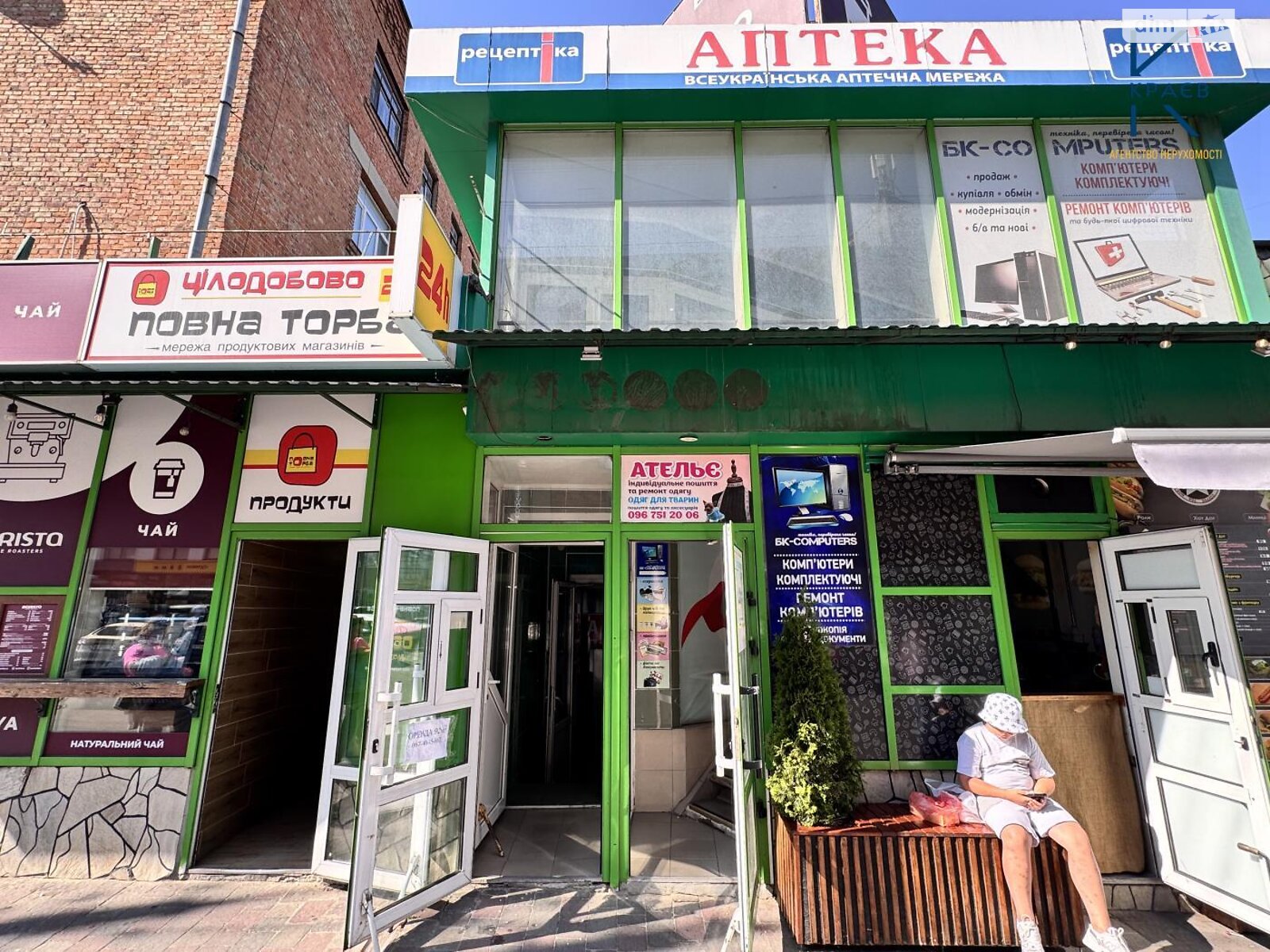 Коммерческое помещение в Хмельницком, сдам в аренду по Примакова улица, район Центр, цена: 36 800 грн за объект фото 1 Коммерческое помещение в Хмельницком, сдам в аренду по Примакова улица, район Центр, цена: 36 800 грн за объект фото 1