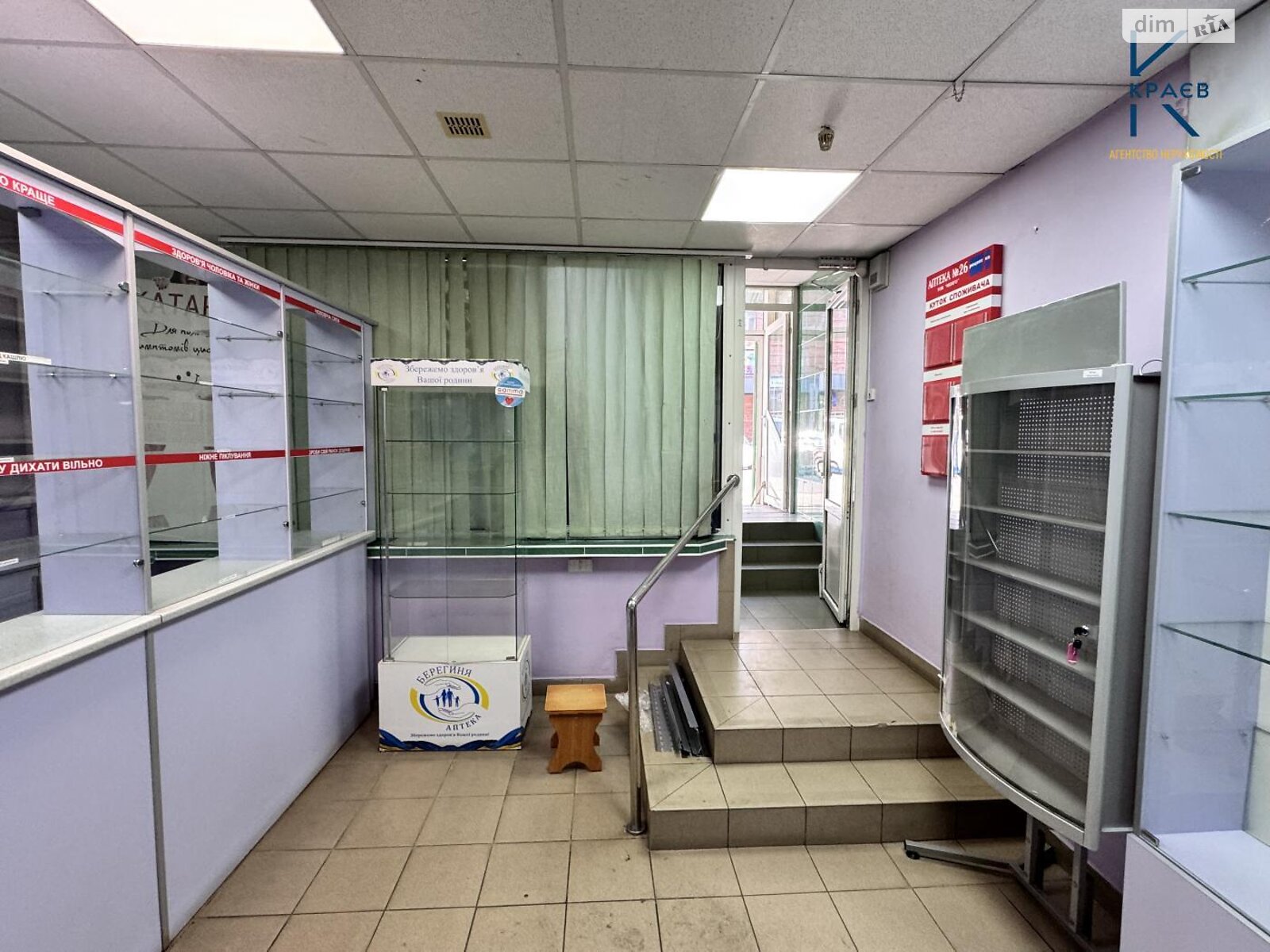 Коммерческое помещение в Хмельницком, сдам в аренду по Примакова улица, район Центр, цена: 36 800 грн за объект фото 1 Коммерческое помещение в Хмельницком, сдам в аренду по Примакова улица, район Центр, цена: 36 800 грн за объект фото 1