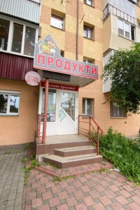 Комерційне приміщення в Хмельницькому, здам в оренду по Проскурівська вулиця 109, район Центр, ціна: 25 000 грн за об’єкт фото 2
