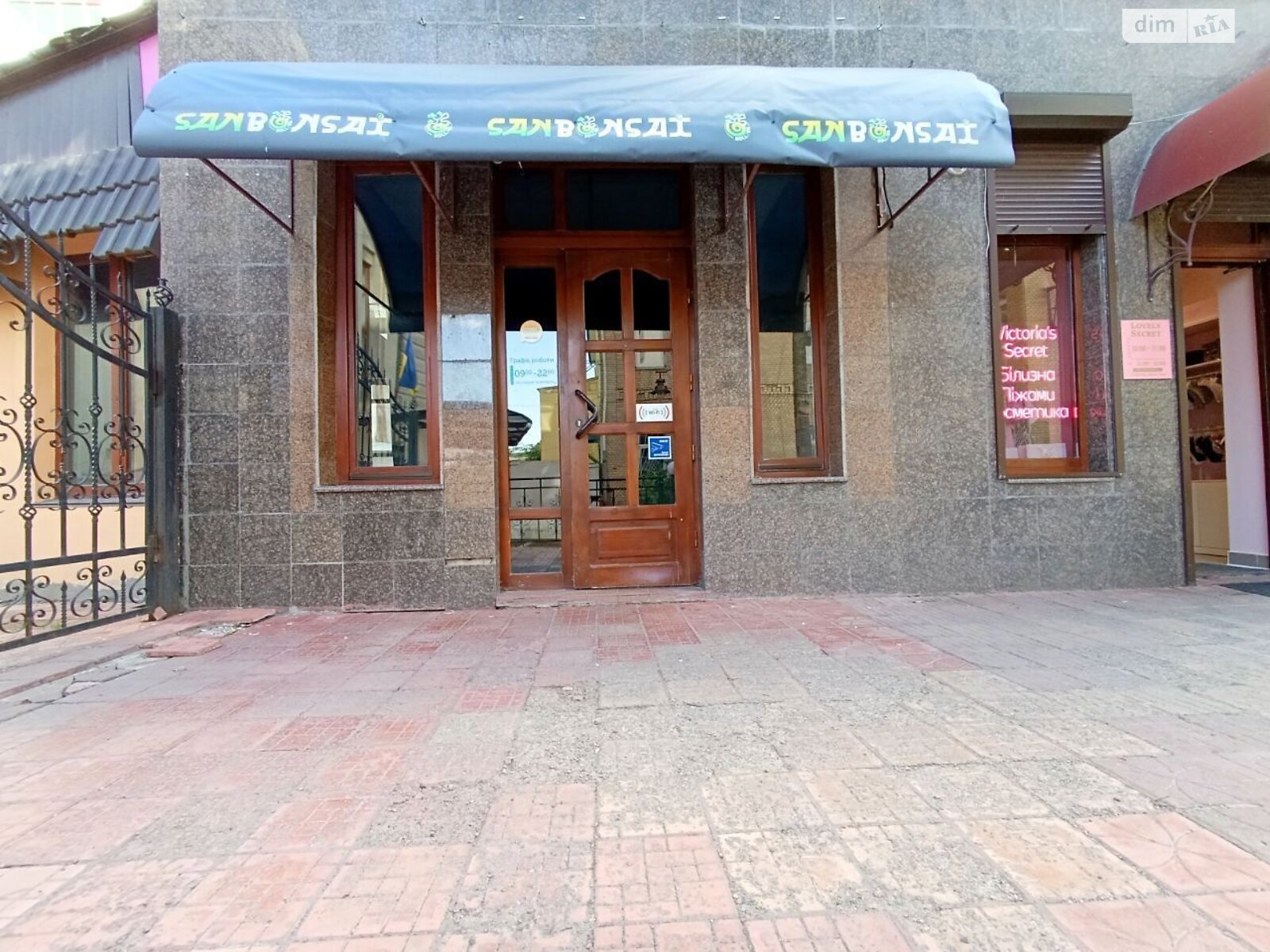 Комерційне приміщення в Хмельницькому, здам в оренду по Проскурівська вулиця 45, район Центр, ціна: 26 000 грн за об’єкт фото 1 Комерційне приміщення в Хмельницькому, здам в оренду по Проскурівська вулиця 45, район Центр, ціна: 26 000 грн за об’єкт фото 1