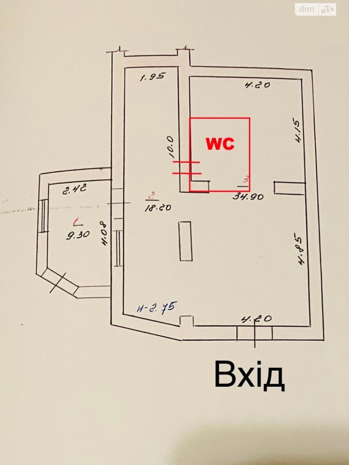 Комерційне приміщення в Хмельницькому, здам в оренду по Проскурівська вулиця 45, район Центр, ціна: 26 000 грн за об’єкт фото 1 Комерційне приміщення в Хмельницькому, здам в оренду по Проскурівська вулиця 45, район Центр, ціна: 26 000 грн за об’єкт фото 1