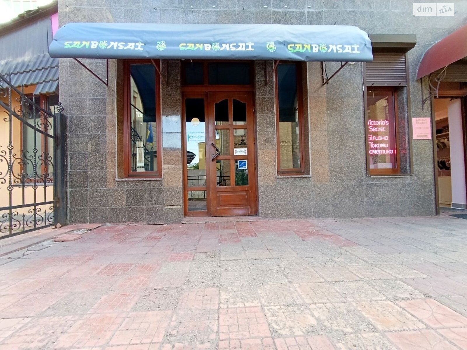 Коммерческое помещение в Хмельницком, сдам в аренду по Проскуровская улица, район Центр, цена: 24 990 грн за объект фото 1 Коммерческое помещение в Хмельницком, сдам в аренду по Проскуровская улица, район Центр, цена: 24 990 грн за объект фото 1