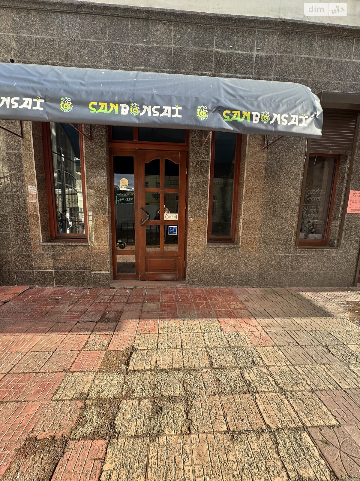 Коммерческое помещение в Хмельницком, сдам в аренду по Проскуровская улица, район Центр, цена: 24 990 грн за объект фото 1 Коммерческое помещение в Хмельницком, сдам в аренду по Проскуровская улица, район Центр, цена: 24 990 грн за объект фото 1