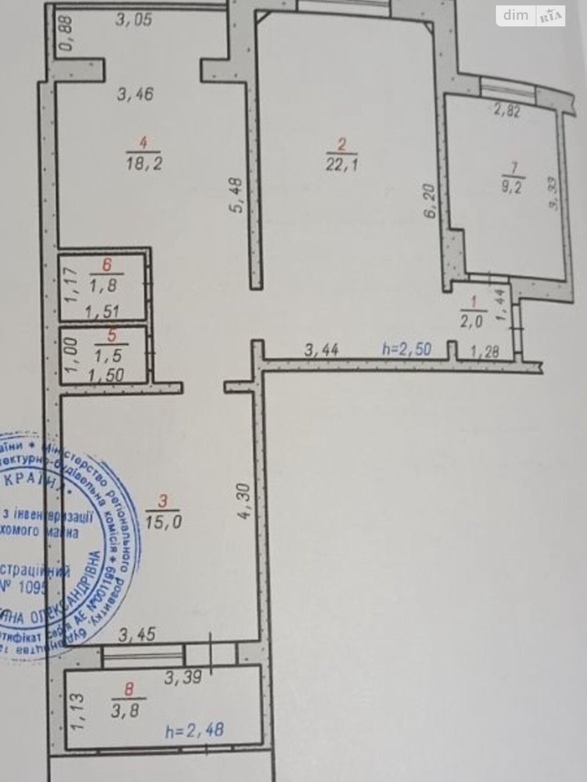 Коммерческое помещение в Хмельницком, сдам в аренду по Проскуровского Подполья улица 25, район Центр, цена: 25 000 грн за объект фото 1