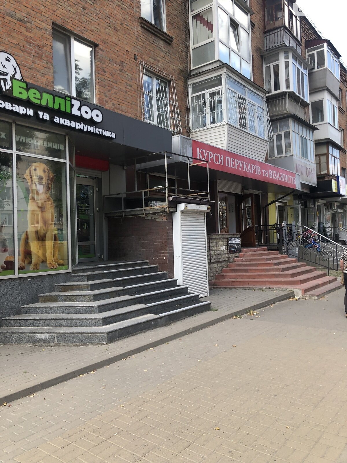 Комерційне приміщення в Хмельницькому, здам в оренду по Проскурівського Підпілля вулиця 16, район Центр, ціна: 22 800 грн за об’єкт фото 1 Комерційне приміщення в Хмельницькому, здам в оренду по Проскурівського Підпілля вулиця 16, район Центр, ціна: 22 800 грн за об’єкт фото 1