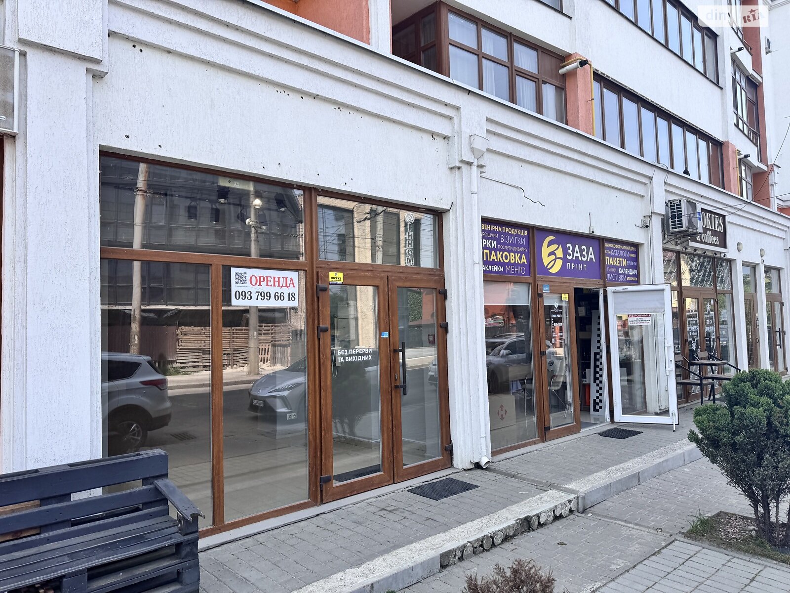Комерційне приміщення в Хмельницькому, здам в оренду по Проскурівського Підпілля вулиця 113, район Центр, ціна: 48 000 грн за об’єкт фото 1 Комерційне приміщення в Хмельницькому, здам в оренду по Проскурівського Підпілля вулиця 113, район Центр, ціна: 48 000 грн за об’єкт фото 1