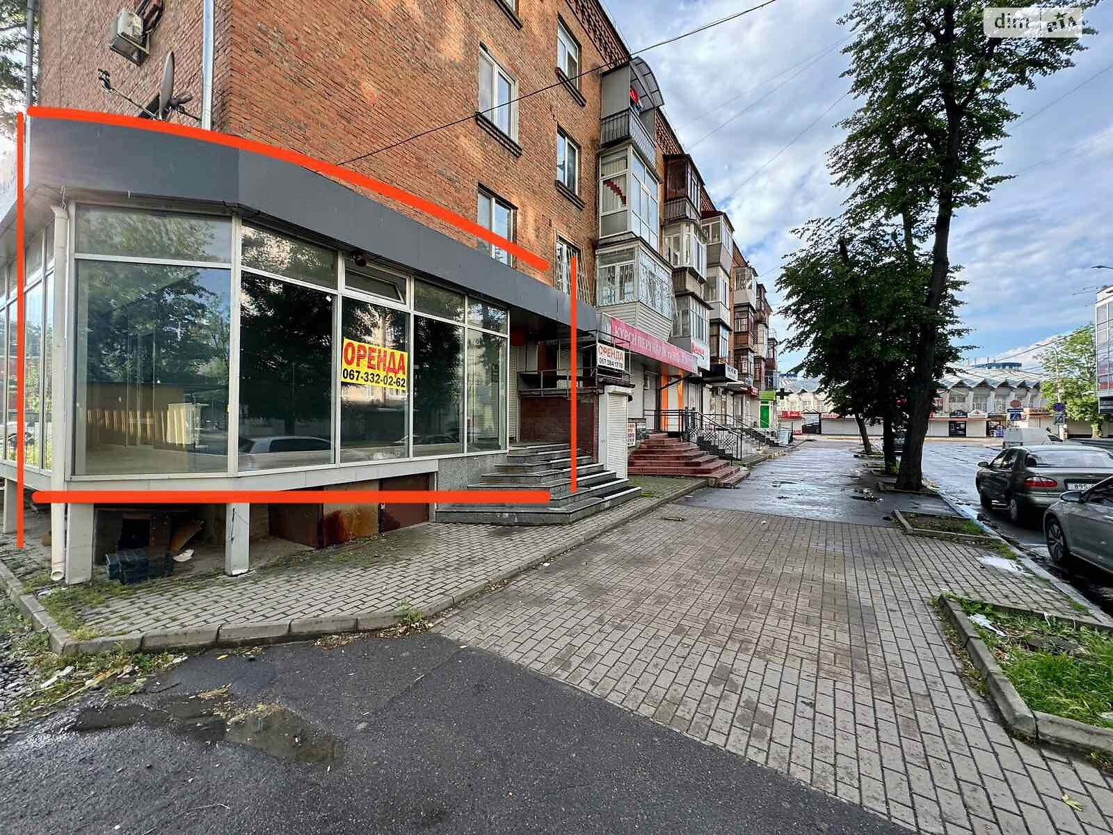 Комерційне приміщення в Хмельницькому, здам в оренду по Проскурівського Підпілля вулиця 16, район Центр, ціна: 35 000 грн за об’єкт фото 1 Комерційне приміщення в Хмельницькому, здам в оренду по Проскурівського Підпілля вулиця 16, район Центр, ціна: 35 000 грн за об’єкт фото 1