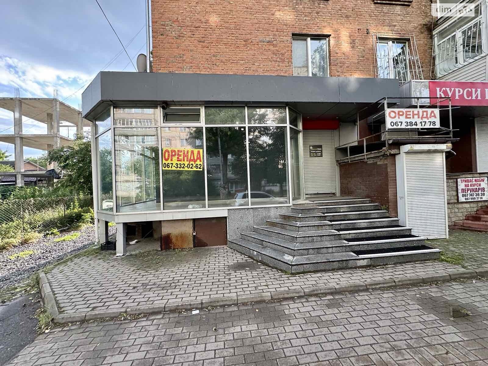 Комерційне приміщення в Хмельницькому, здам в оренду по Проскурівського Підпілля вулиця 16, район Центр, ціна: 35 000 грн за об’єкт фото 1 Комерційне приміщення в Хмельницькому, здам в оренду по Проскурівського Підпілля вулиця 16, район Центр, ціна: 35 000 грн за об’єкт фото 1