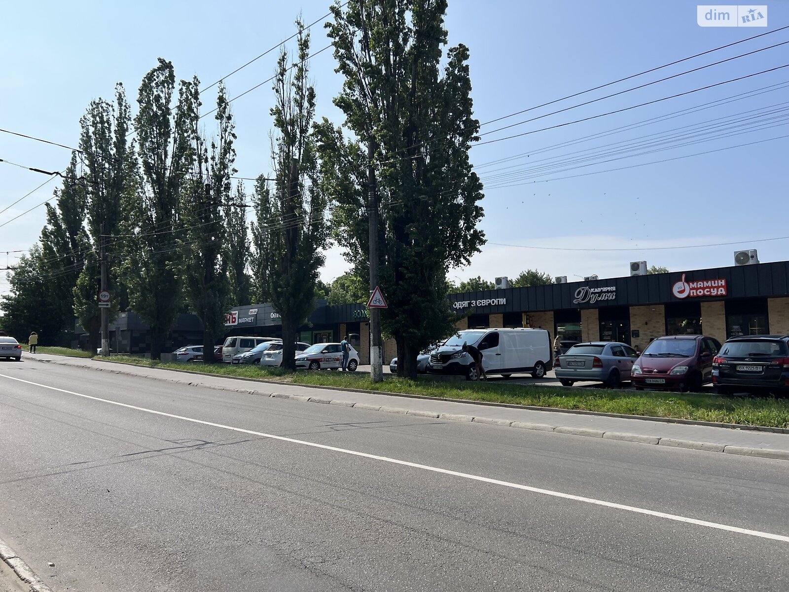 Комерційне приміщення в Хмельницькому, здам в оренду по Шевченка вулиця 70, район Центр, ціна: 166 250 грн за об’єкт фото 1 Комерційне приміщення в Хмельницькому, здам в оренду по Шевченка вулиця 70, район Центр, ціна: 166 250 грн за об’єкт фото 1