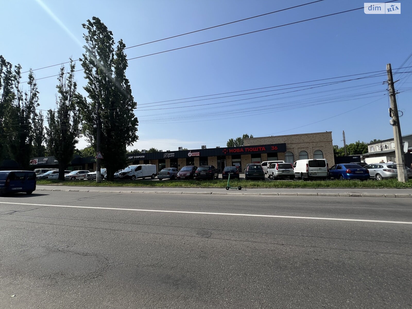 Комерційне приміщення в Хмельницькому, здам в оренду по Шевченка вулиця 70, район Центр, ціна: 166 250 грн за об’єкт фото 1 Комерційне приміщення в Хмельницькому, здам в оренду по Шевченка вулиця 70, район Центр, ціна: 166 250 грн за об’єкт фото 1