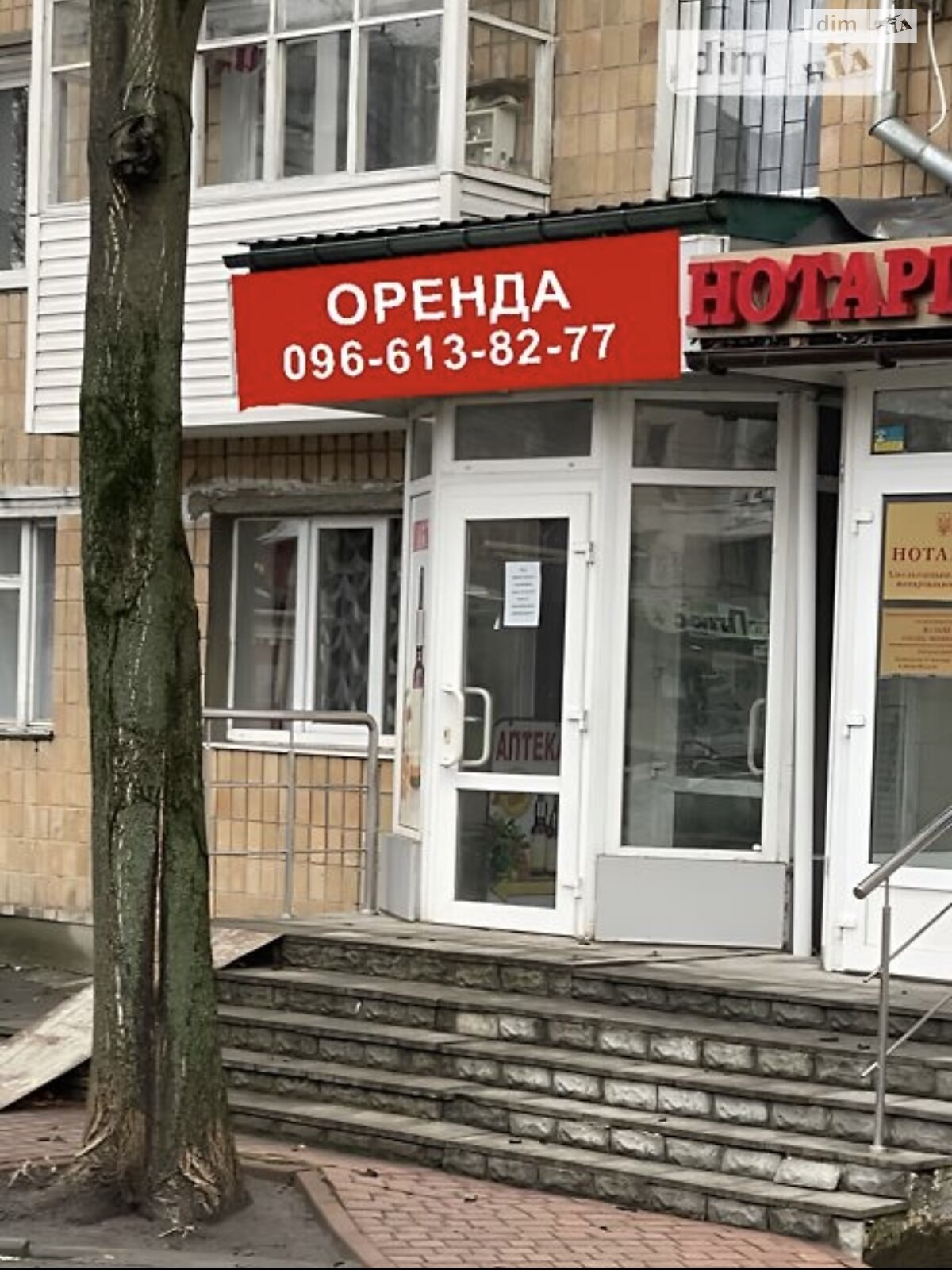 Комерційне приміщення в Хмельницькому, здам в оренду по Шевченка вулиця 3, район Центр, ціна: 15 000 грн за об’єкт фото 1 Комерційне приміщення в Хмельницькому, здам в оренду по Шевченка вулиця 3, район Центр, ціна: 15 000 грн за об’єкт фото 1