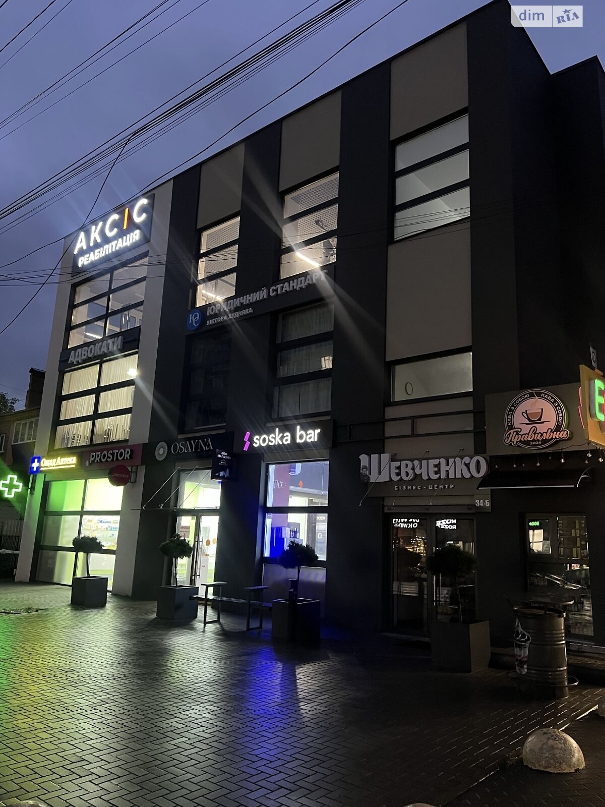 Коммерческое помещение в Хмельницком, сдам в аренду по Шевченко улица, район Центр, цена: 50 000 грн за объект фото 1