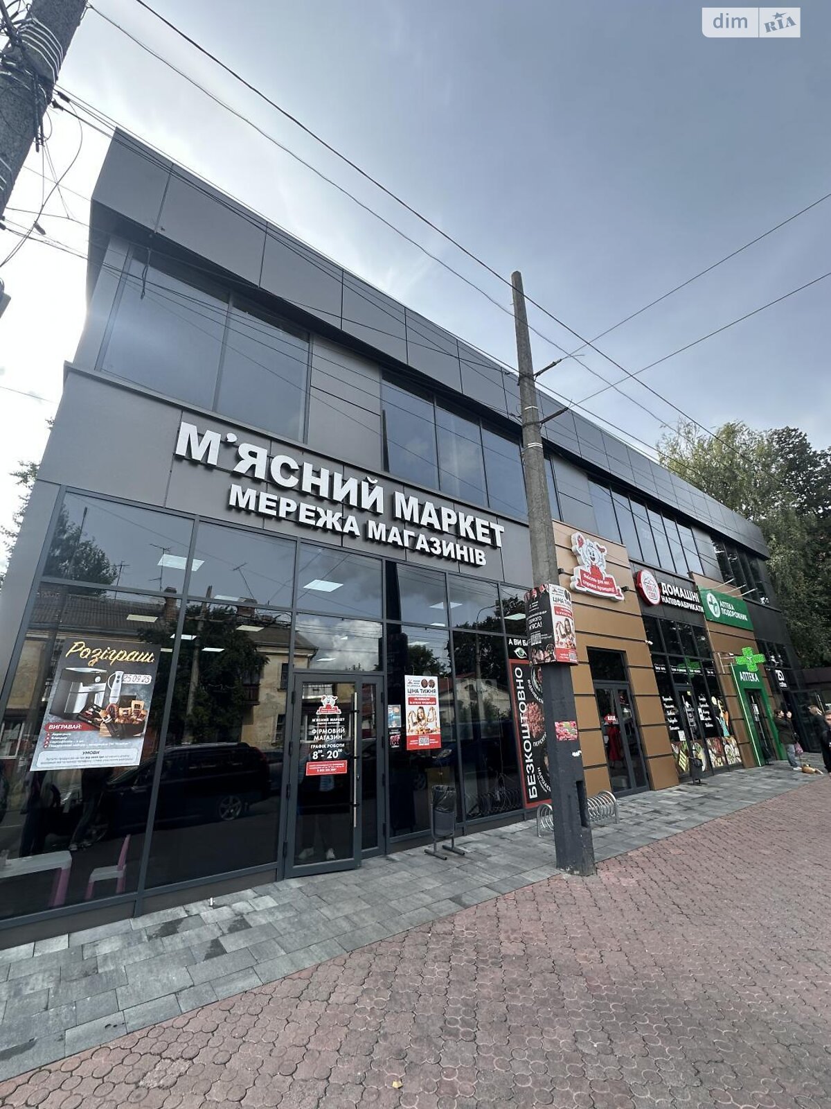 Комерційне приміщення в Хмельницькому, здам в оренду по Шевченка вулиця 62, район Центр, ціна: 65 000 грн за об’єкт фото 1