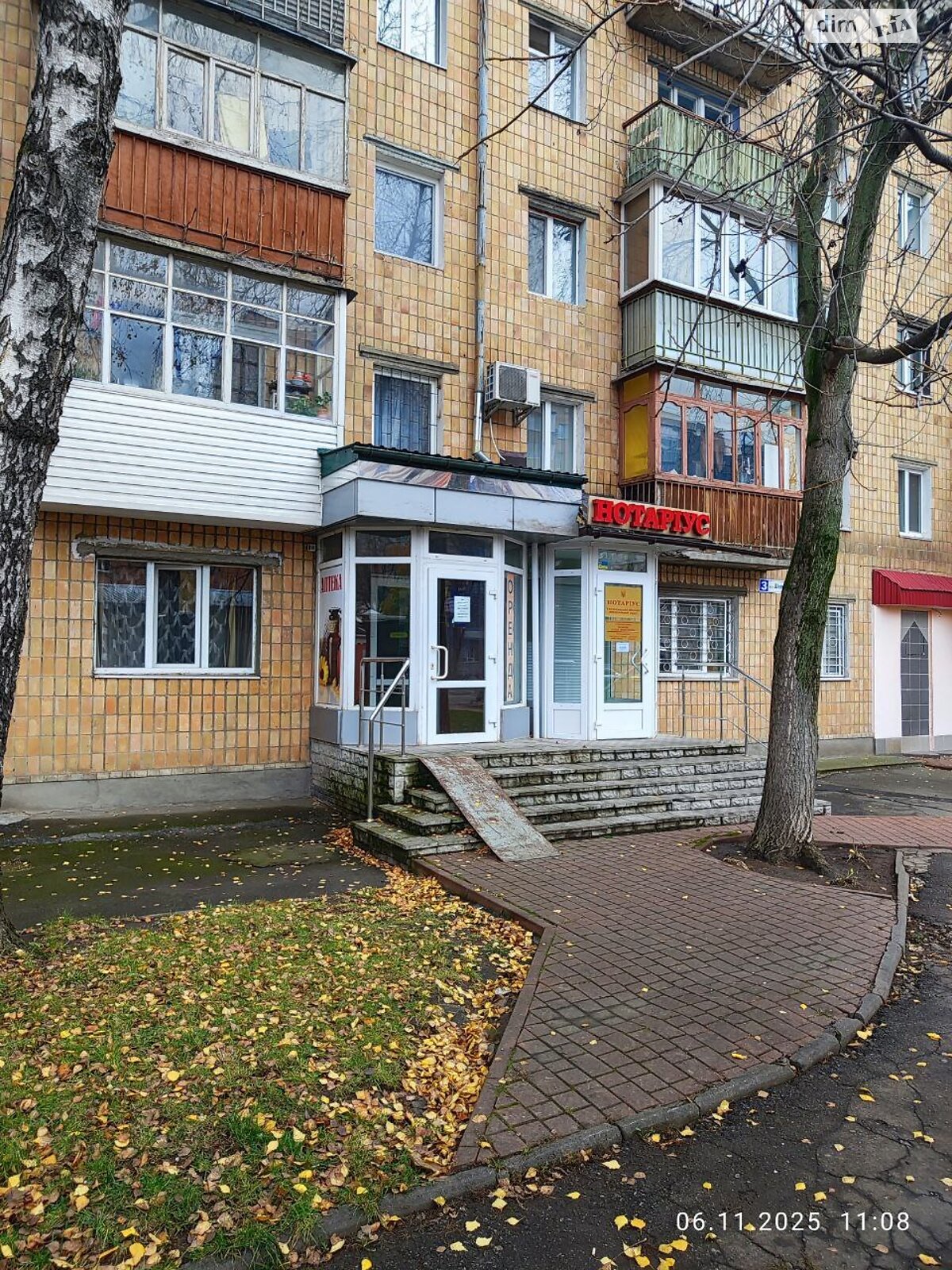 Коммерческое помещение в Хмельницком, сдам в аренду по Шевченко улица, район Центр, цена: 14 000 грн за объект фото 1