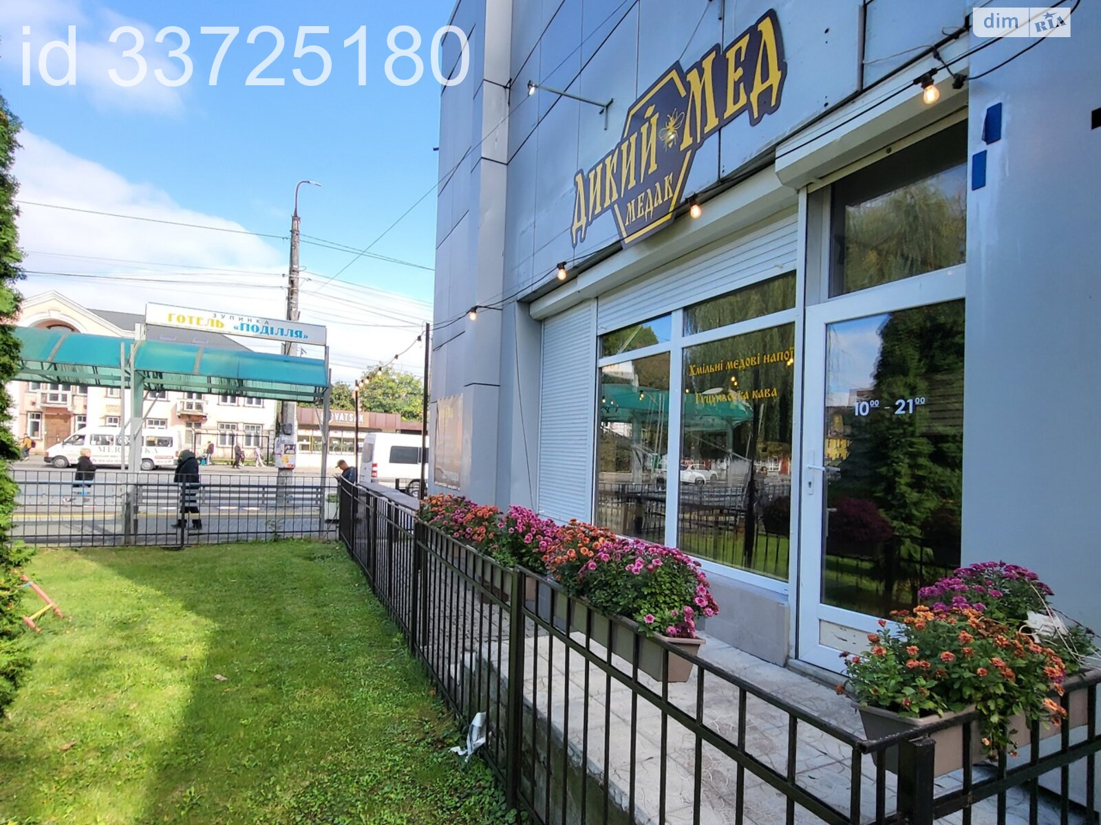 Коммерческое помещение в Хмельницком, сдам в аренду по Шевченко улица 34, район Центр, цена: 17 000 грн за объект фото 1