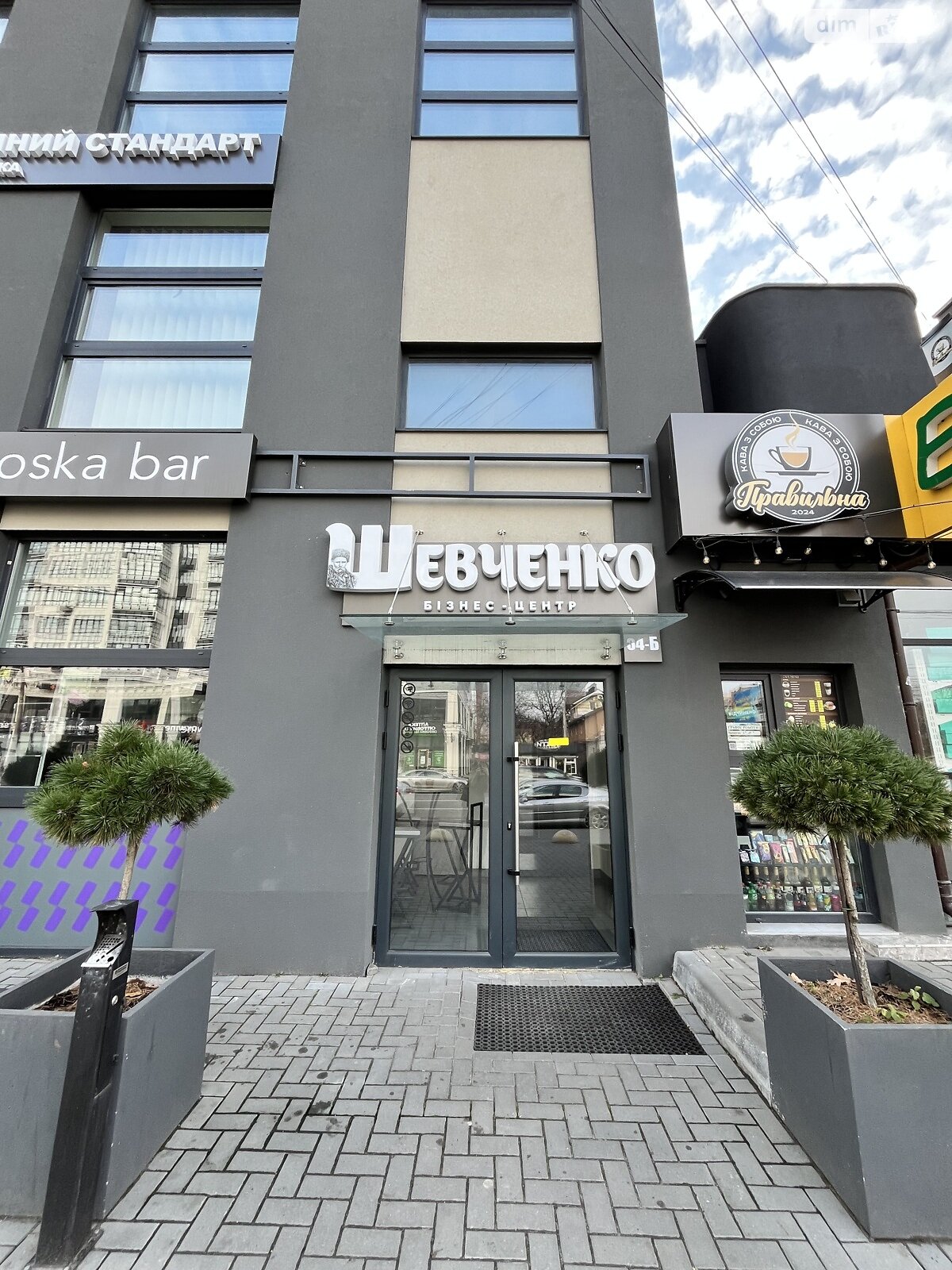 Коммерческое помещение в Хмельницком, сдам в аренду по Шевченко улица, район Центр, цена: 25 000 грн за объект фото 1