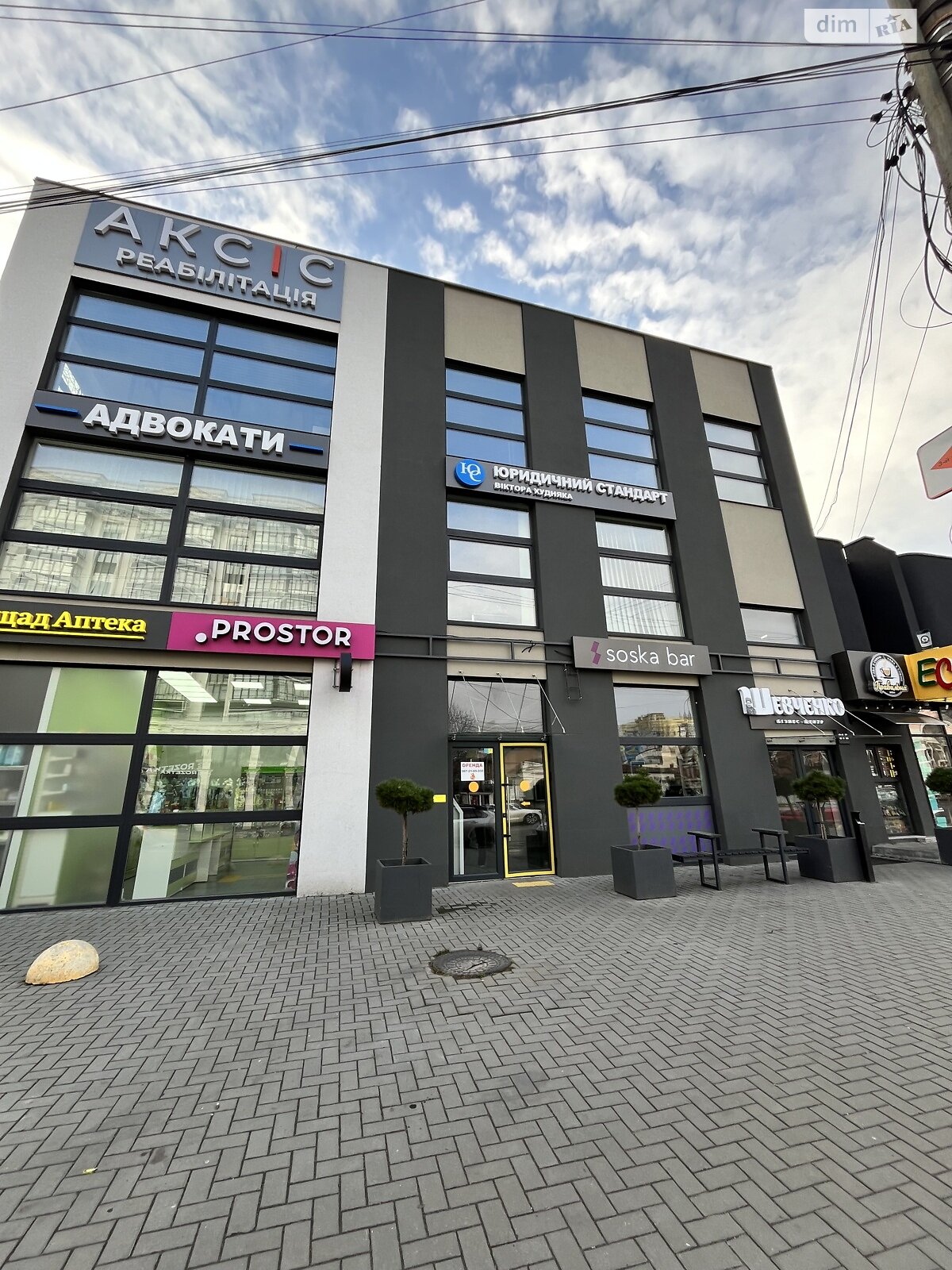 Коммерческое помещение в Хмельницком, сдам в аренду по Шевченко улица, район Центр, цена: 25 000 грн за объект фото 1