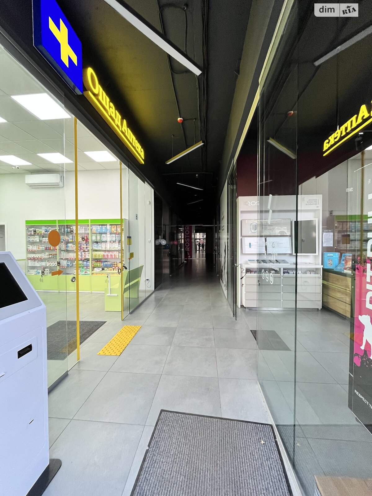 Коммерческое помещение в Хмельницком, сдам в аренду по Шевченко улица, район Центр, цена: 25 000 грн за объект фото 1