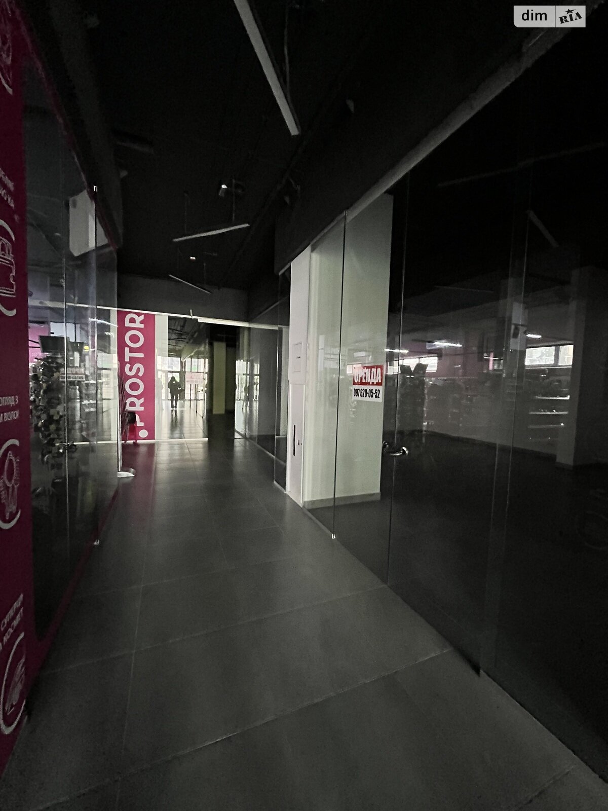 Коммерческое помещение в Хмельницком, сдам в аренду по Шевченко улица, район Центр, цена: 25 000 грн за объект фото 1