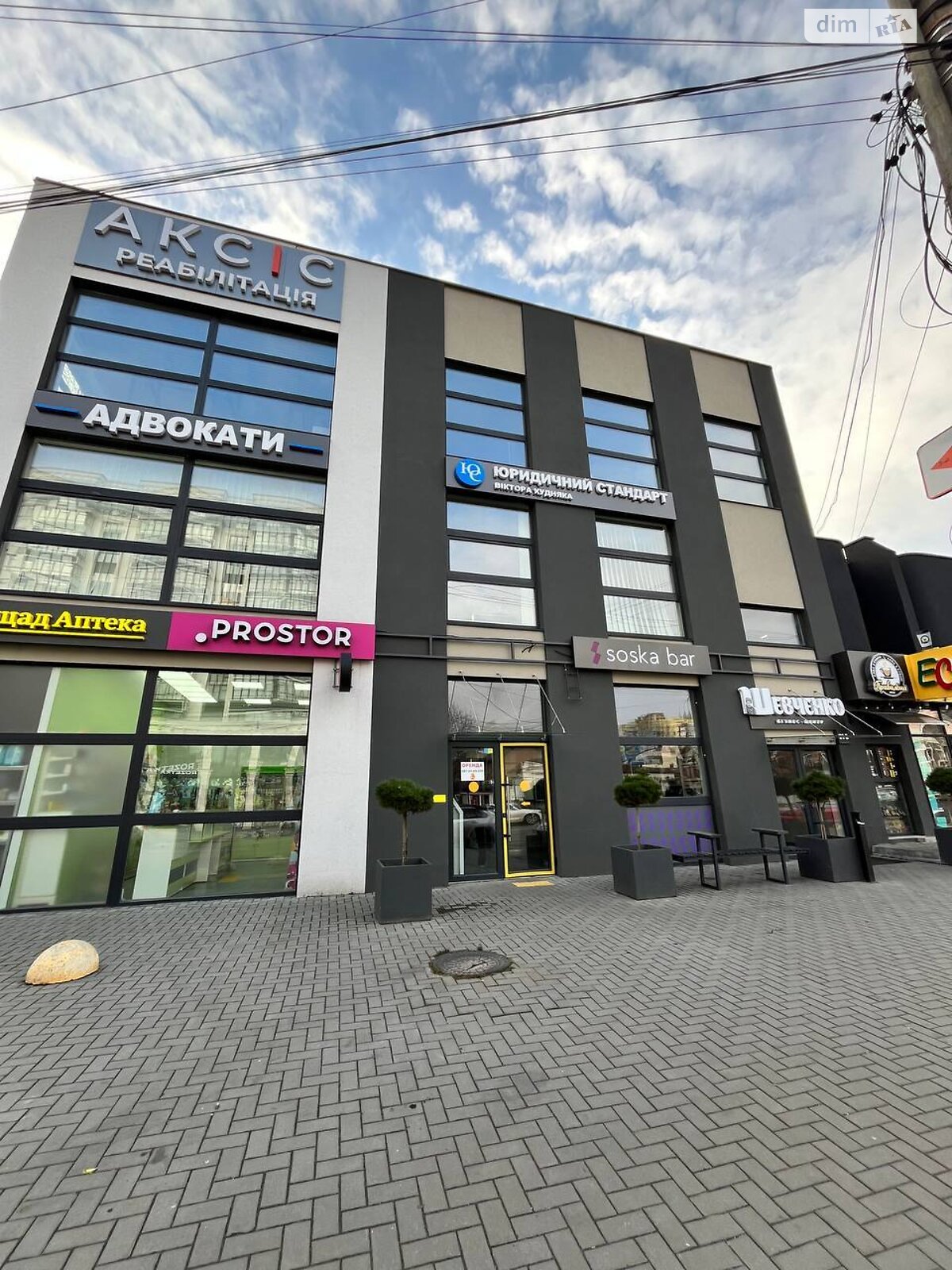 Комерційне приміщення в Хмельницькому, здам в оренду по Шевченка вулиця 34Б, район Центр, ціна: 25 000 грн за об’єкт фото 1