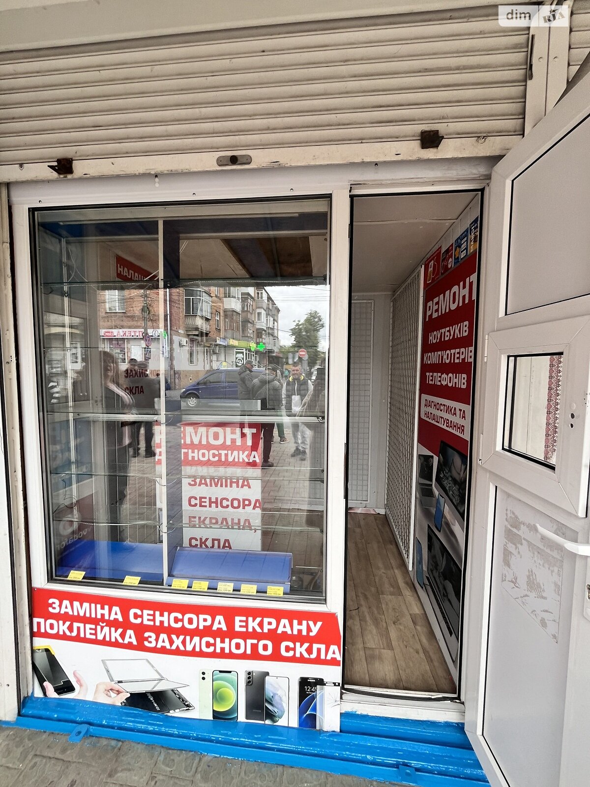 Коммерческое помещение в Хмельницком, сдам в аренду по Соборная улица 11, район Центр, цена: 8 500 грн за объект фото 1 Коммерческое помещение в Хмельницком, сдам в аренду по Соборная улица 11, район Центр, цена: 8 500 грн за объект фото 1