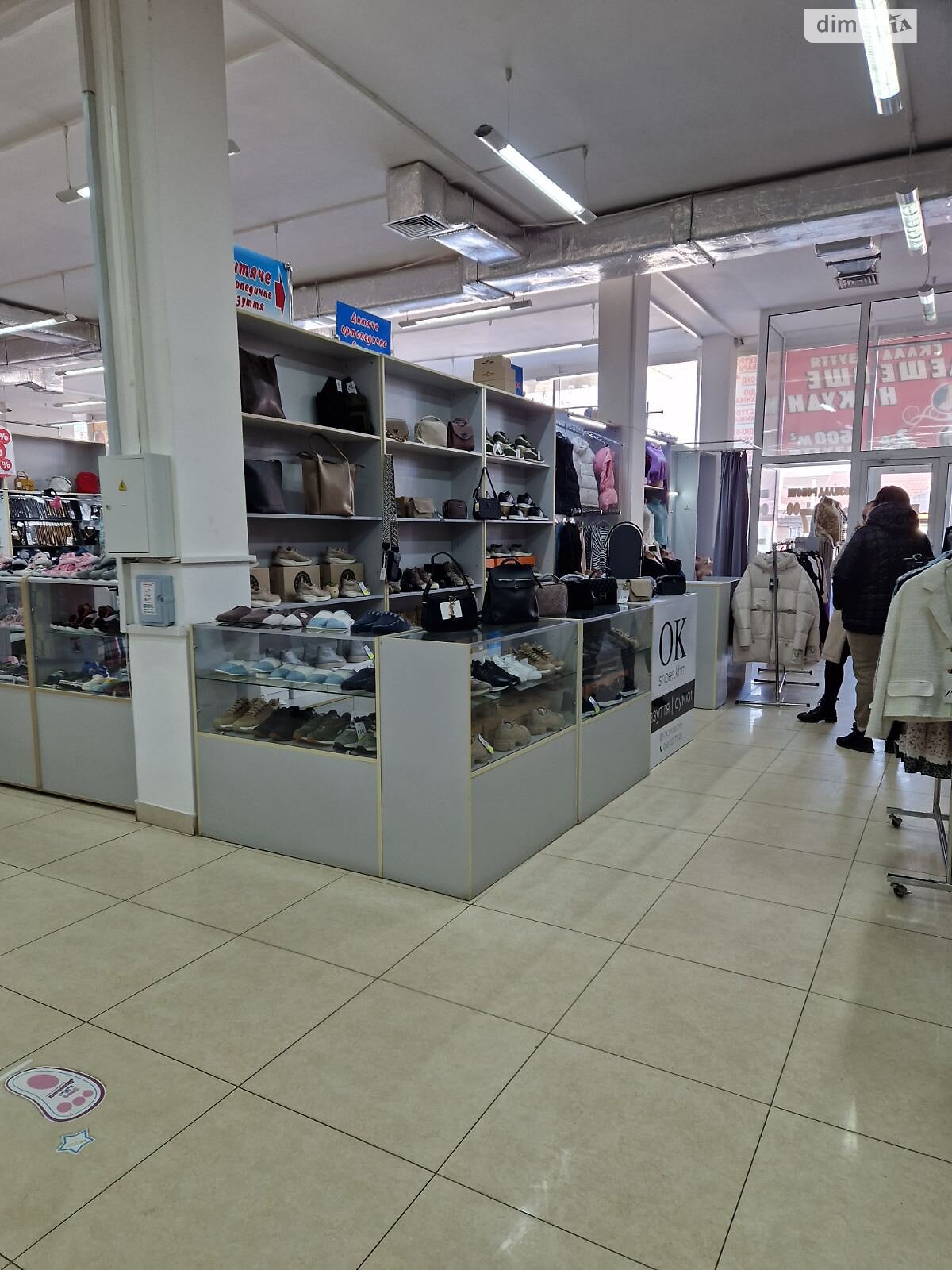 Комерційне приміщення в Хмельницькому, здам в оренду по Соборна вулиця, район Центр, ціна: 3 500 грн за об’єкт фото 1 Комерційне приміщення в Хмельницькому, здам в оренду по Соборна вулиця, район Центр, ціна: 3 500 грн за об’єкт фото 1