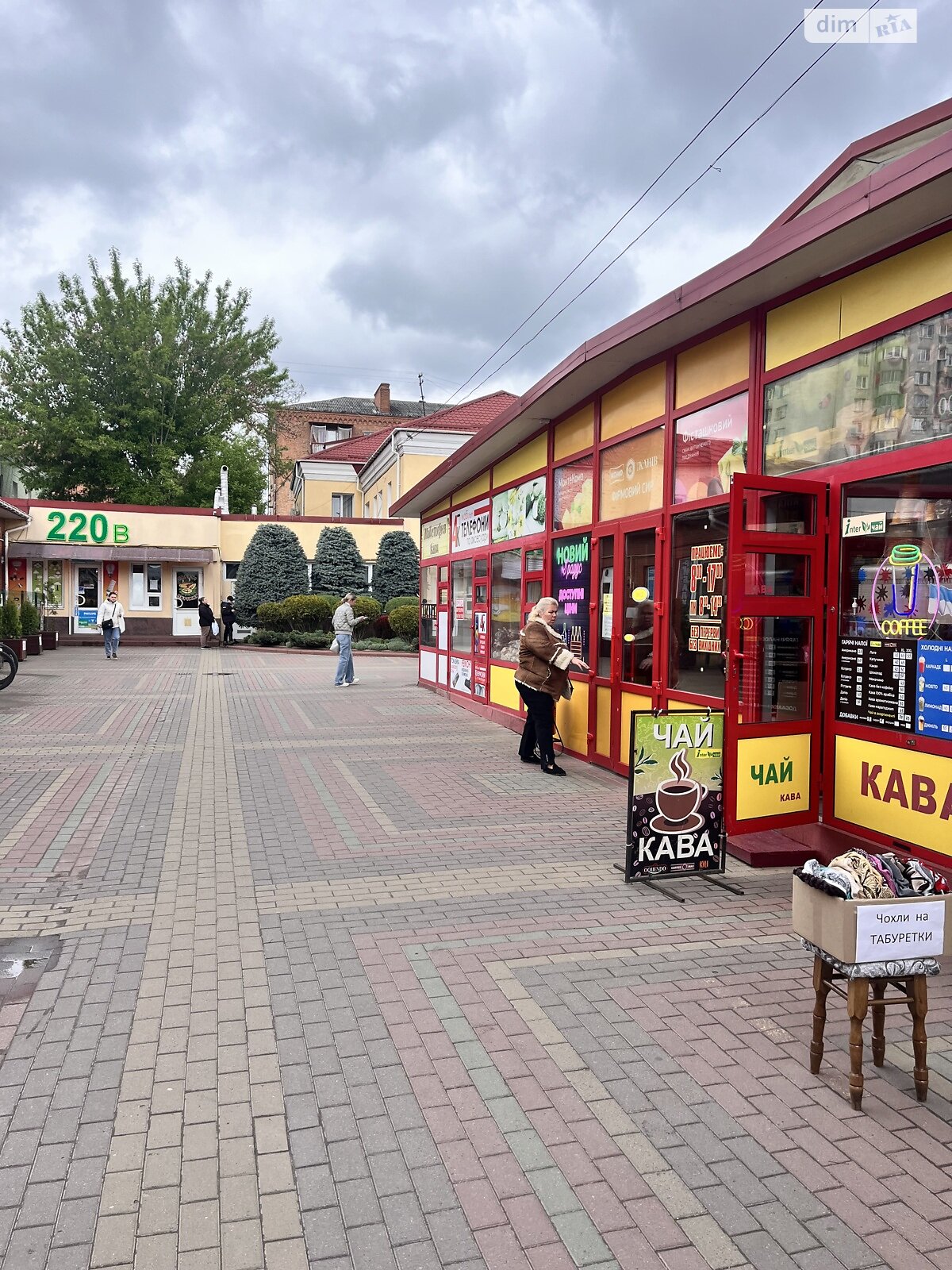 Комерційне приміщення в Хмельницькому, здам в оренду по Вайсера вулиця 13/2, район Центр, ціна: 80 000 грн за об’єкт фото 1 Комерційне приміщення в Хмельницькому, здам в оренду по Вайсера вулиця 13/2, район Центр, ціна: 80 000 грн за об’єкт фото 1