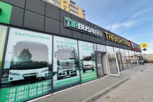 Комерційне приміщення в Хмельницькому, здам в оренду по Озерна вулиця 4, район Виставка, ціна: 60 690 грн за об’єкт фото 2 Комерційне приміщення в Хмельницькому, здам в оренду по Озерна вулиця 4, район Виставка, ціна: 60 690 грн за об’єкт фото 2