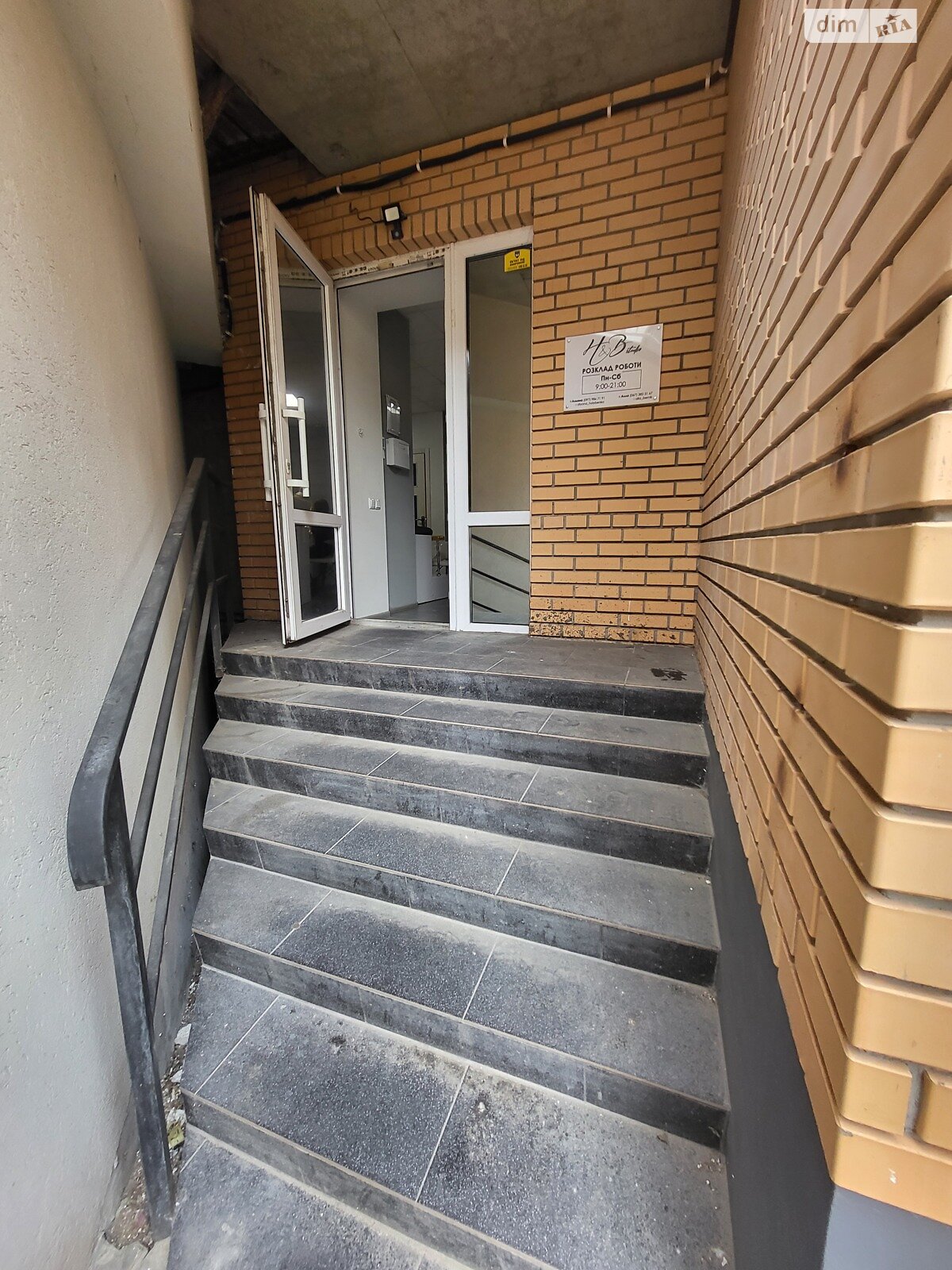 Коммерческое помещение в Хмельницком, сдам в аренду по Панаса Мирного улица 1, район Выставка, цена: 8 000 грн за объект фото 1 Коммерческое помещение в Хмельницком, сдам в аренду по Панаса Мирного улица 1, район Выставка, цена: 8 000 грн за объект фото 1