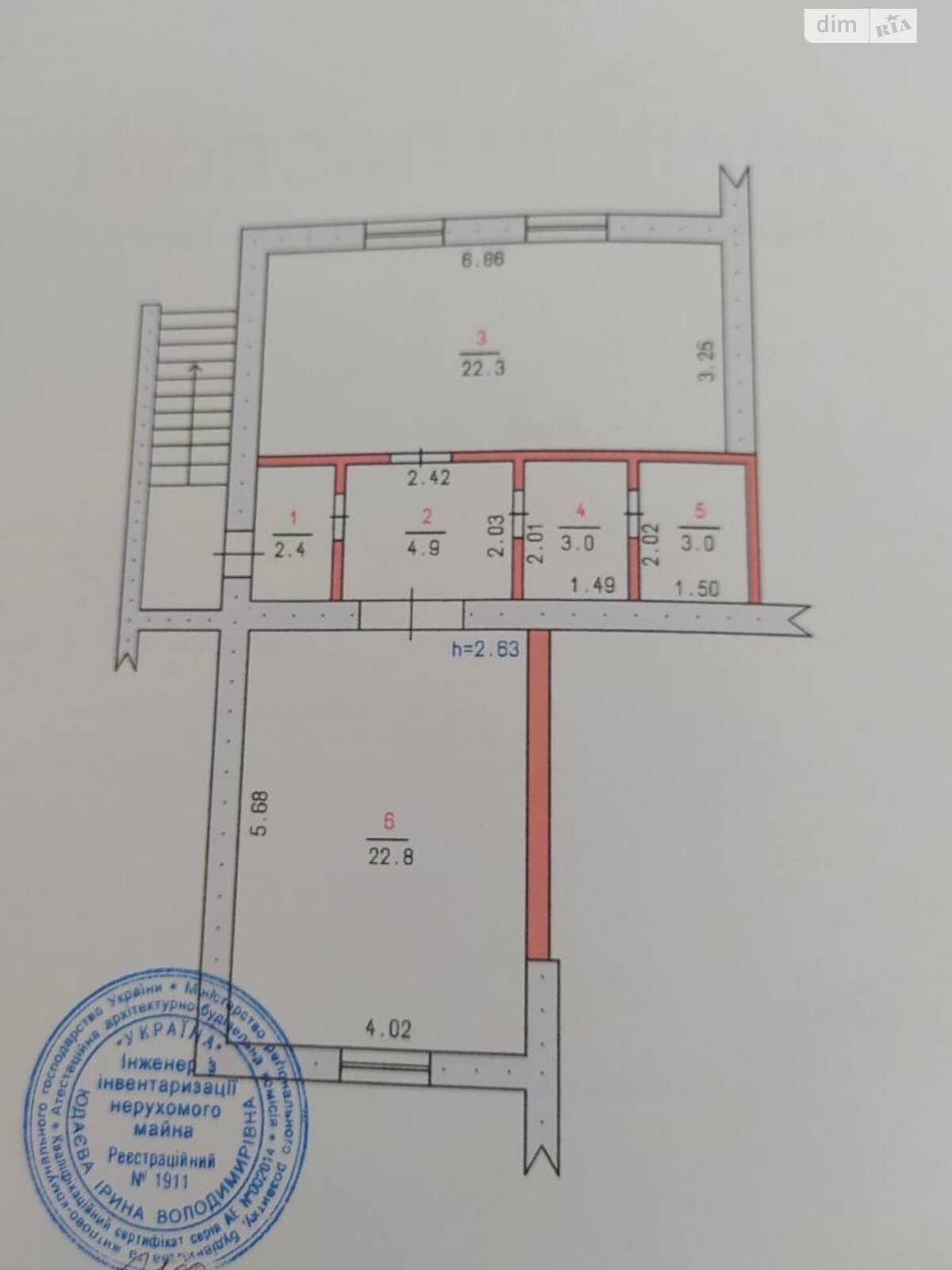 Коммерческое помещение в Хмельницком, сдам в аренду по Панаса Мирного улица, район Выставка, цена: 10 000 грн за объект фото 1