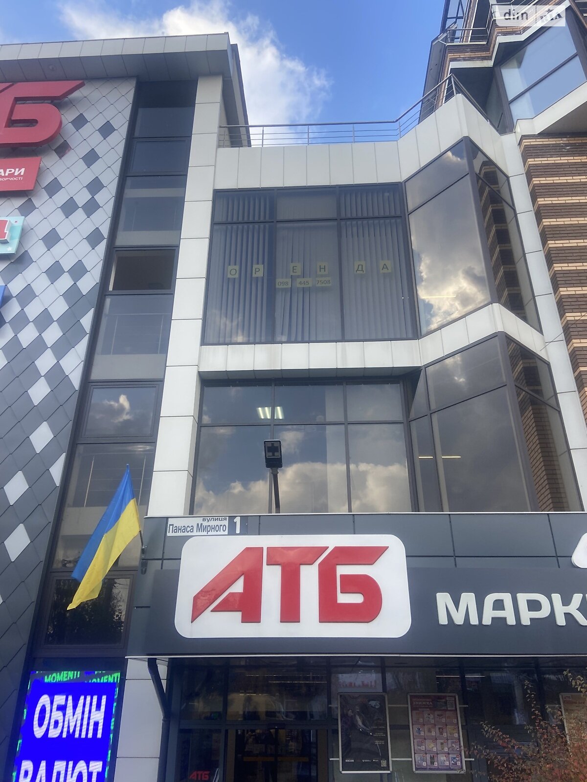 Коммерческое помещение в Хмельницком, сдам в аренду по Панаса Мирного улица 1, район Выставка, цена: 6 000 грн за объект фото 1