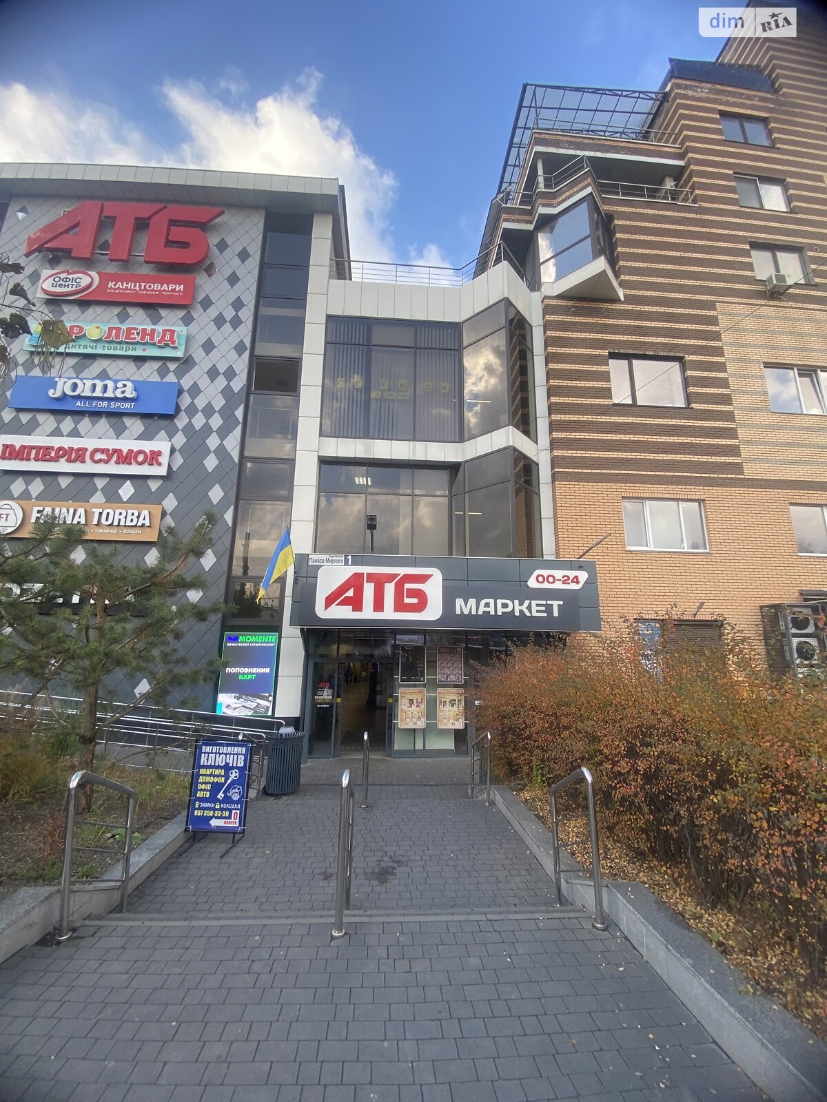 Коммерческое помещение в Хмельницком, сдам в аренду по Панаса Мирного улица 1, район Выставка, цена: 6 000 грн за объект фото 1