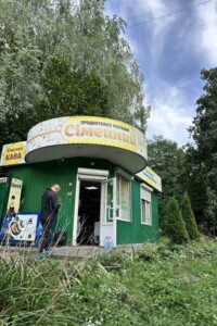 Коммерческое помещение в Хмельницком, сдам в аренду по Степана Бандеры улица 22, район Выставка, цена: 9 000 грн за объект фото 2 Коммерческое помещение в Хмельницком, сдам в аренду по Степана Бандеры улица 22, район Выставка, цена: 9 000 грн за объект фото 2