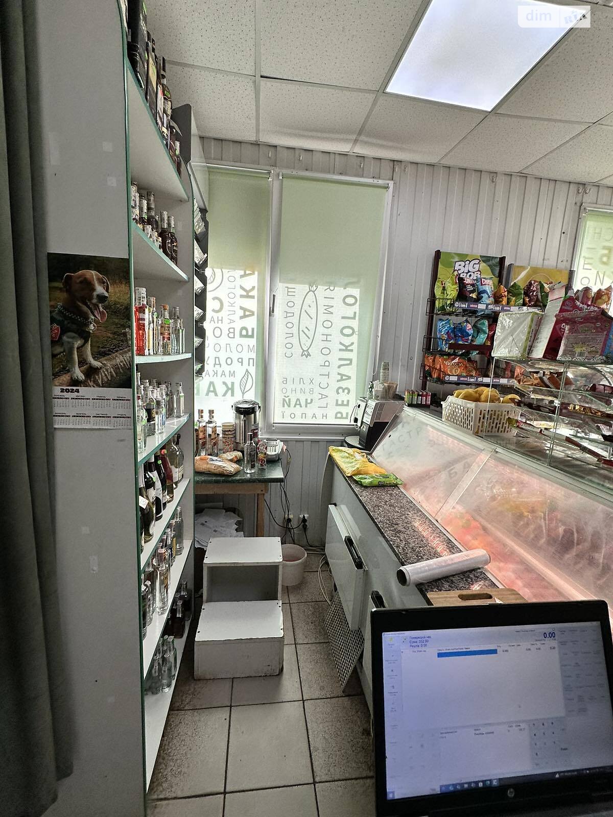 Коммерческое помещение в Хмельницком, сдам в аренду по Степана Бандеры улица 22, район Выставка, цена: 9 000 грн за объект фото 1 Коммерческое помещение в Хмельницком, сдам в аренду по Степана Бандеры улица 22, район Выставка, цена: 9 000 грн за объект фото 1