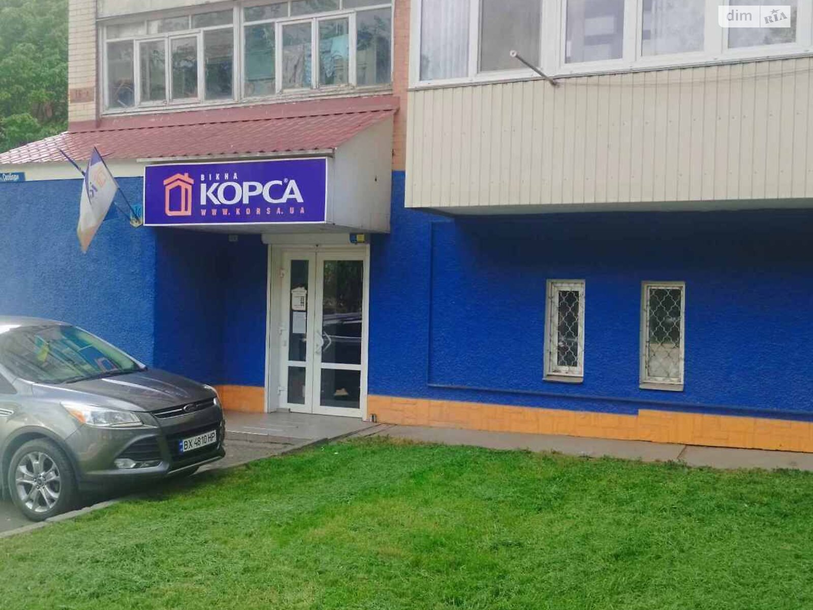 Коммерческое помещение в Хмельницком, сдам в аренду по Свободы майдан 16/1, район Выставка, цена: 25 000 грн за объект фото 1 Коммерческое помещение в Хмельницком, сдам в аренду по Свободы майдан 16/1, район Выставка, цена: 25 000 грн за объект фото 1