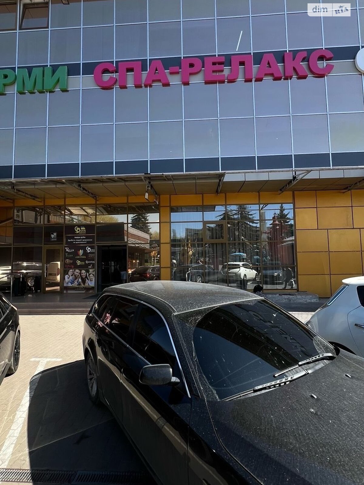 Коммерческое помещение в Хмельницком, сдам в аренду по Свободы улица 1А, район Выставка, цена: 25 320 грн за объект фото 1