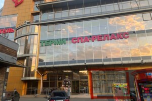 Коммерческое помещение в Хмельницком, сдам в аренду по Свободы улица 1А, район Выставка, цена: 25 320 грн за объект фото 2