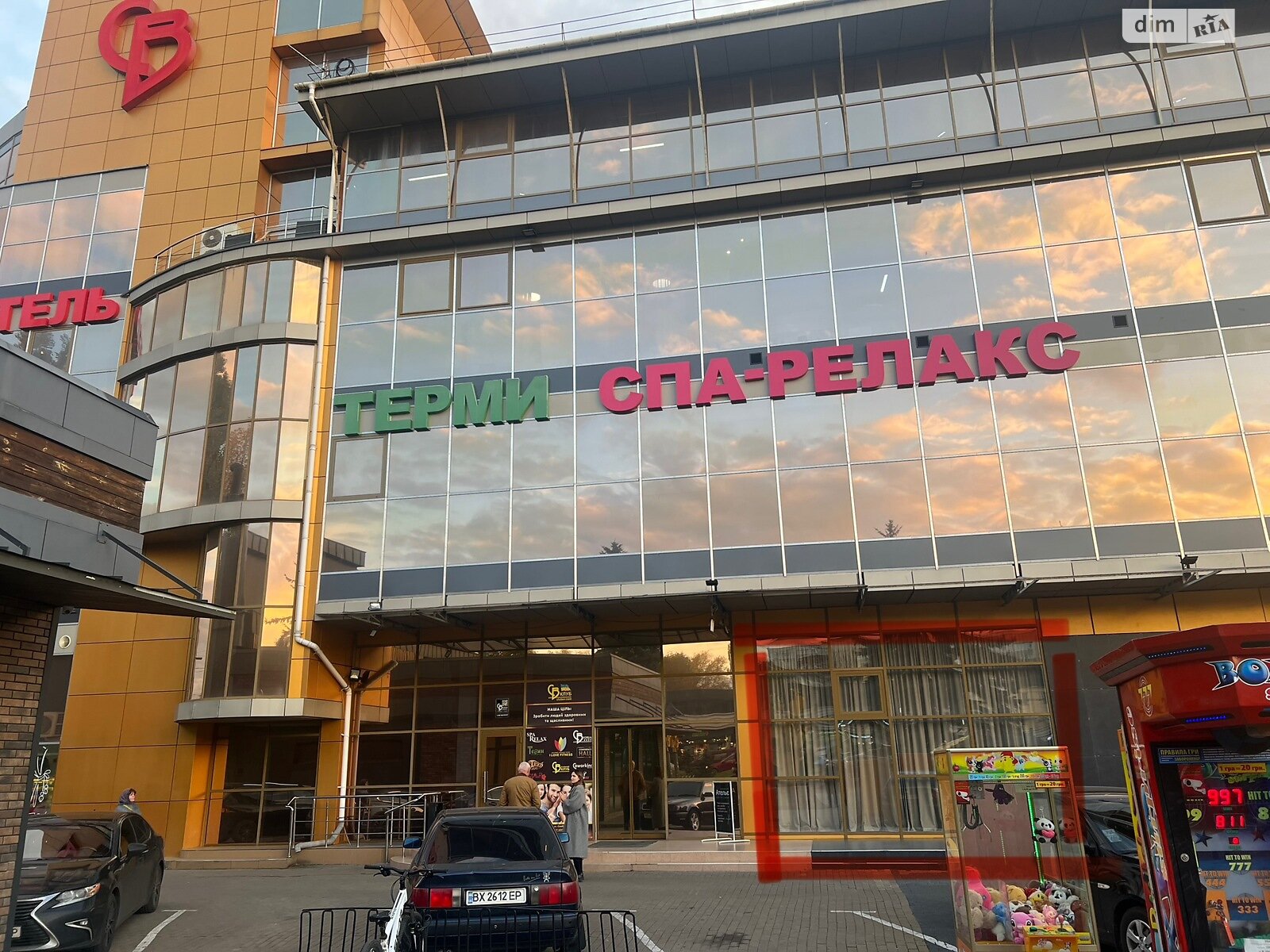 Коммерческое помещение в Хмельницком, сдам в аренду по Свободы улица 1А, район Выставка, цена: 25 320 грн за объект фото 1