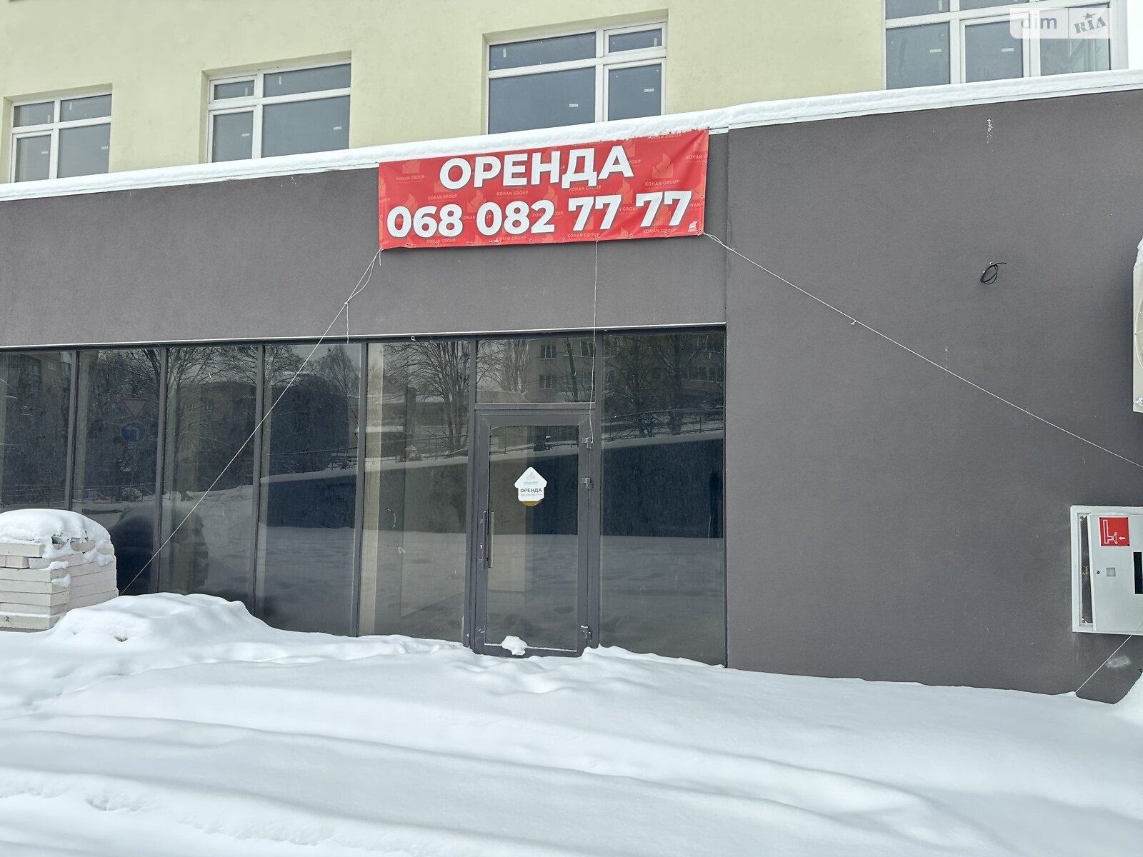 Коммерческое помещение в Хмельницком, сдам в аренду по Свободы улица 10А, район Выставка, цена: 47 000 грн за объект фото 1