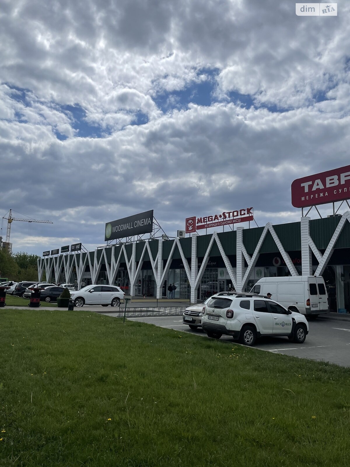 Коммерческое помещение в Хмельницком, сдам в аренду по Трудовая улица 6А, район Выставка, цена: 8 000 грн за объект фото 1 Коммерческое помещение в Хмельницком, сдам в аренду по Трудовая улица 6А, район Выставка, цена: 8 000 грн за объект фото 1