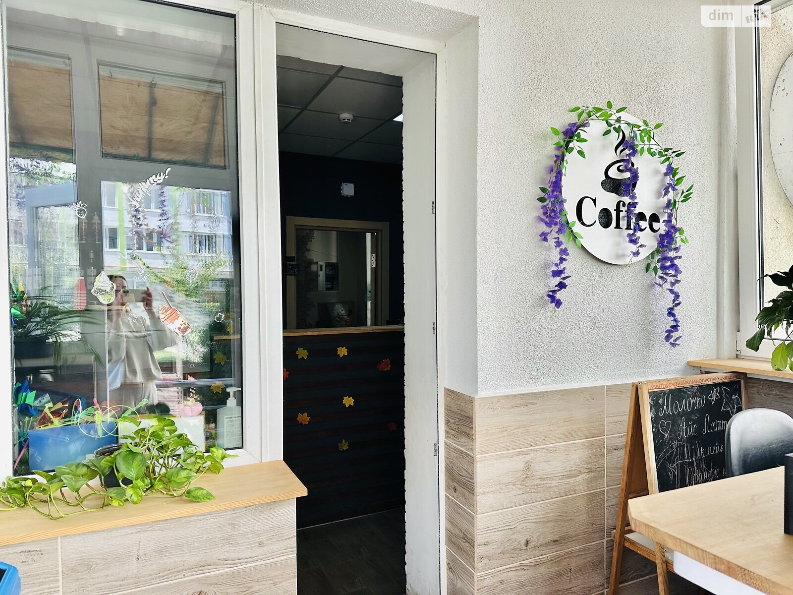 Комерційне приміщення в Хмельницькому, здам в оренду по Трудова вулиця 5В, район Виставка, ціна: 6 500 грн за об’єкт фото 1