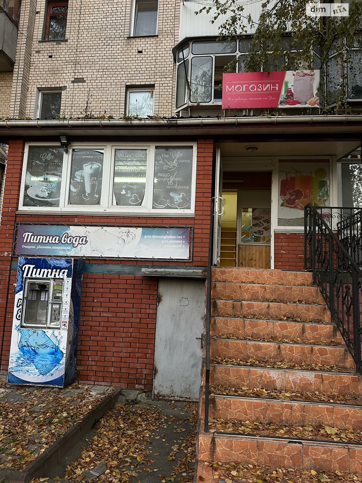 Комерційне приміщення в Хмельницькому, здам в оренду по Зарічанська вулиця 6/5, район Виставка, ціна: 6 000 грн за об’єкт фото 1 Комерційне приміщення в Хмельницькому, здам в оренду по Зарічанська вулиця 6/5, район Виставка, ціна: 6 000 грн за об’єкт фото 1