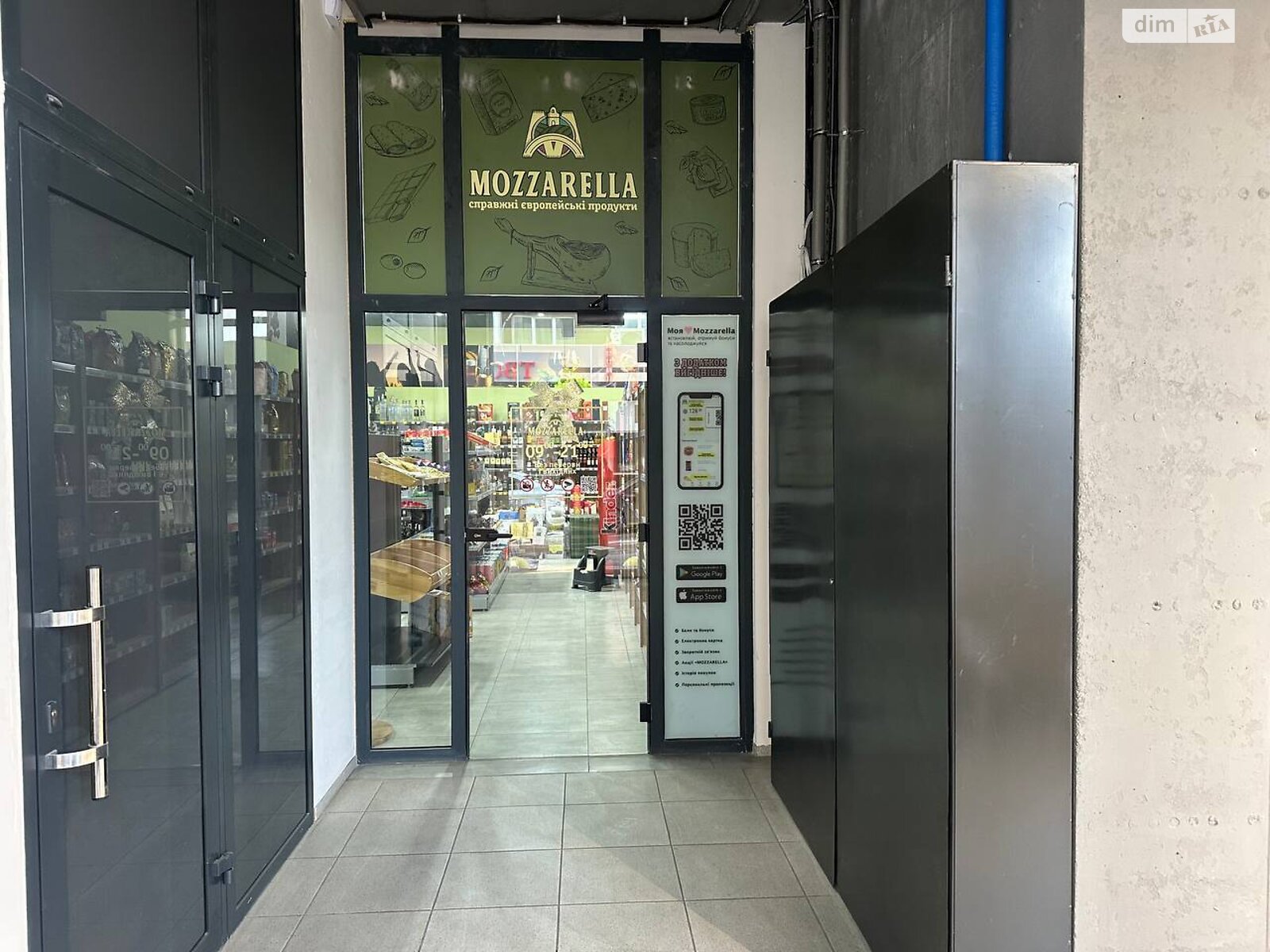 Коммерческое помещение в Хмельницком, сдам в аренду по Заречанская улица 13, район Выставка, цена: 66 000 грн за объект фото 1 Коммерческое помещение в Хмельницком, сдам в аренду по Заречанская улица 13, район Выставка, цена: 66 000 грн за объект фото 1