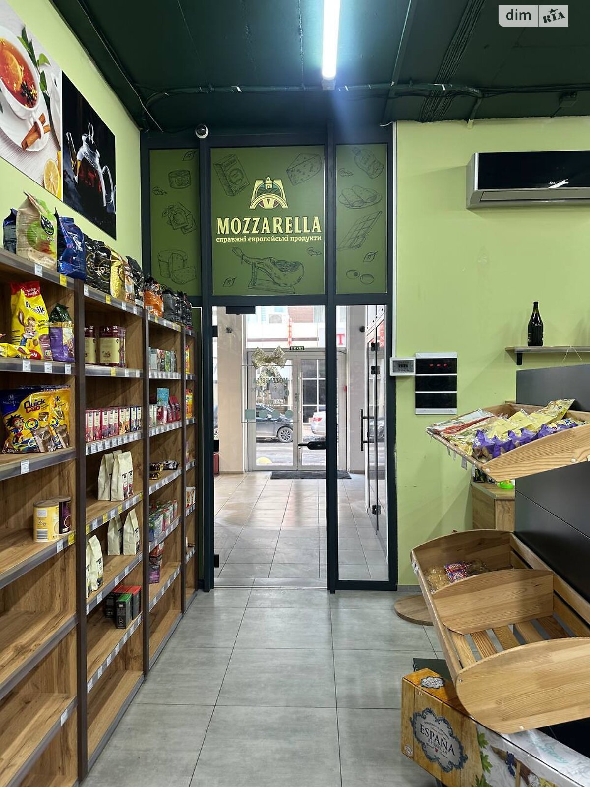 Коммерческое помещение в Хмельницком, сдам в аренду по Заречанская улица 13, район Выставка, цена: 66 000 грн за объект фото 1 Коммерческое помещение в Хмельницком, сдам в аренду по Заречанская улица 13, район Выставка, цена: 66 000 грн за объект фото 1