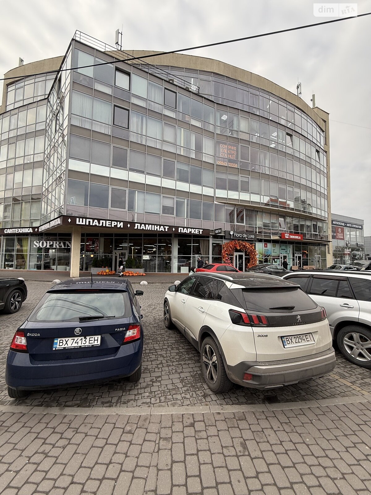 Коммерческое помещение в Хмельницком, сдам в аренду по Заречанская улица 3/1, район Выставка, цена: 50 000 грн за объект фото 1