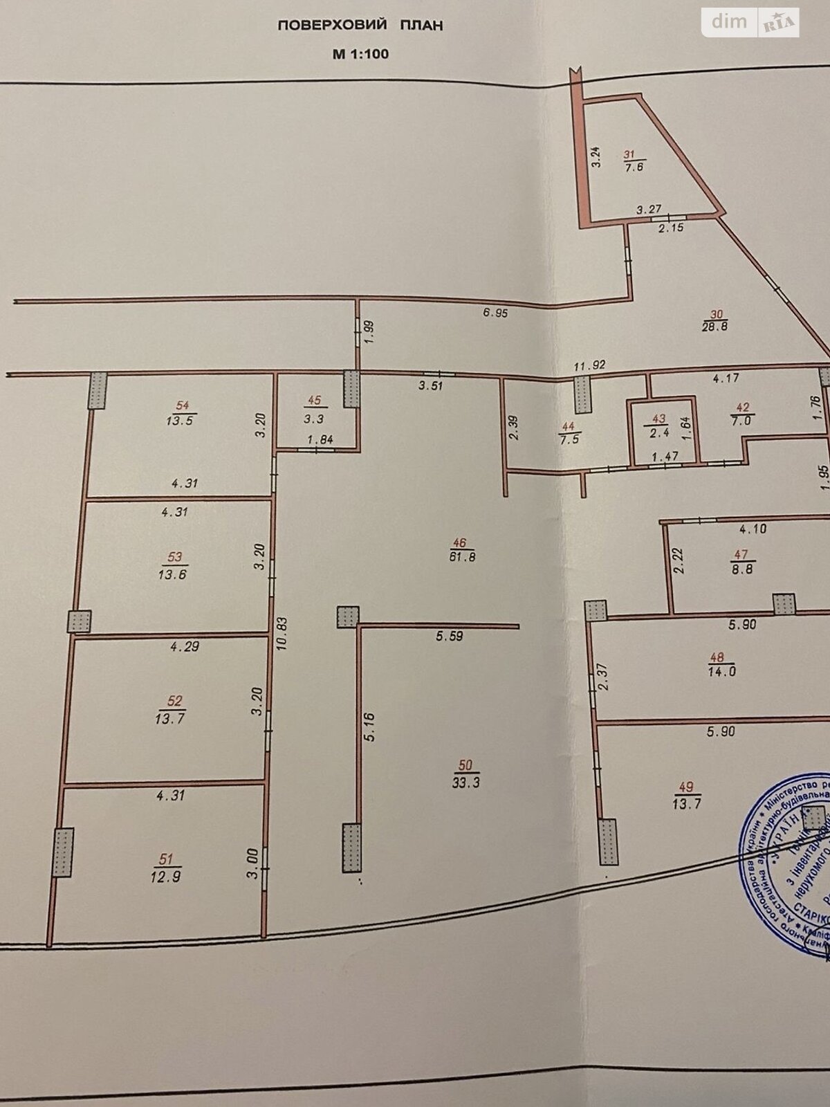 Коммерческое помещение в Хмельницком, сдам в аренду по Заречанская улица 3/1, район Выставка, цена: 50 000 грн за объект фото 1