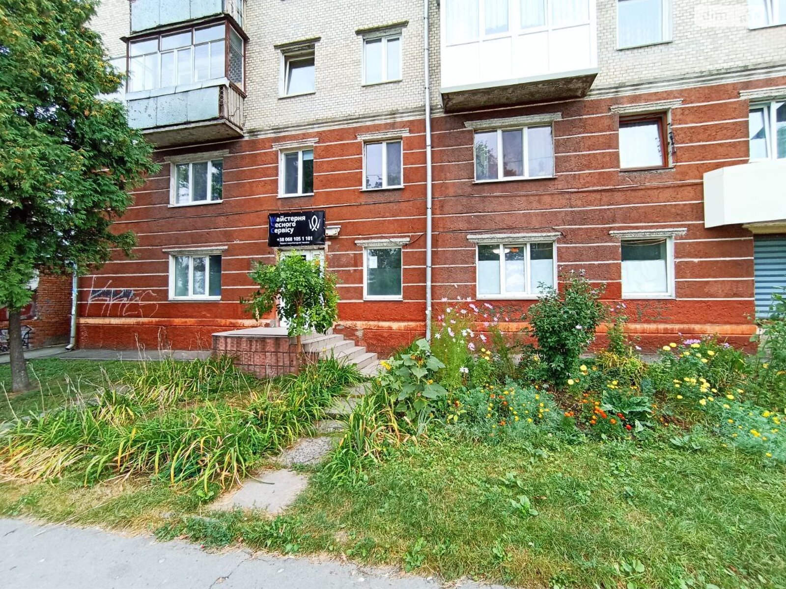 Комерційне приміщення в Хмельницькому, здам в оренду по Кам’янецька вулиця 101, район Південно-Західний, ціна: 19 060 грн за об’єкт фото 1 Комерційне приміщення в Хмельницькому, здам в оренду по Кам’янецька вулиця 101, район Південно-Західний, ціна: 19 060 грн за об’єкт фото 1