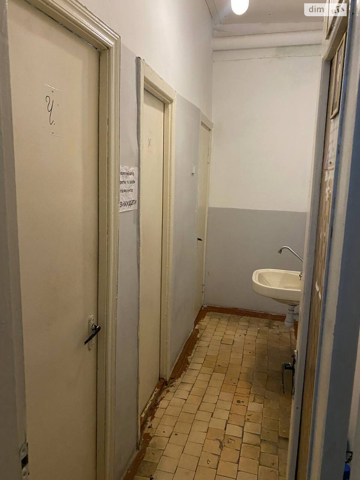 Коммерческое помещение в Хмельницком, сдам в аренду по Молодежная улица, район Юго-Западный, цена: 31 200 грн за объект фото 1 Коммерческое помещение в Хмельницком, сдам в аренду по Молодежная улица, район Юго-Западный, цена: 31 200 грн за объект фото 1