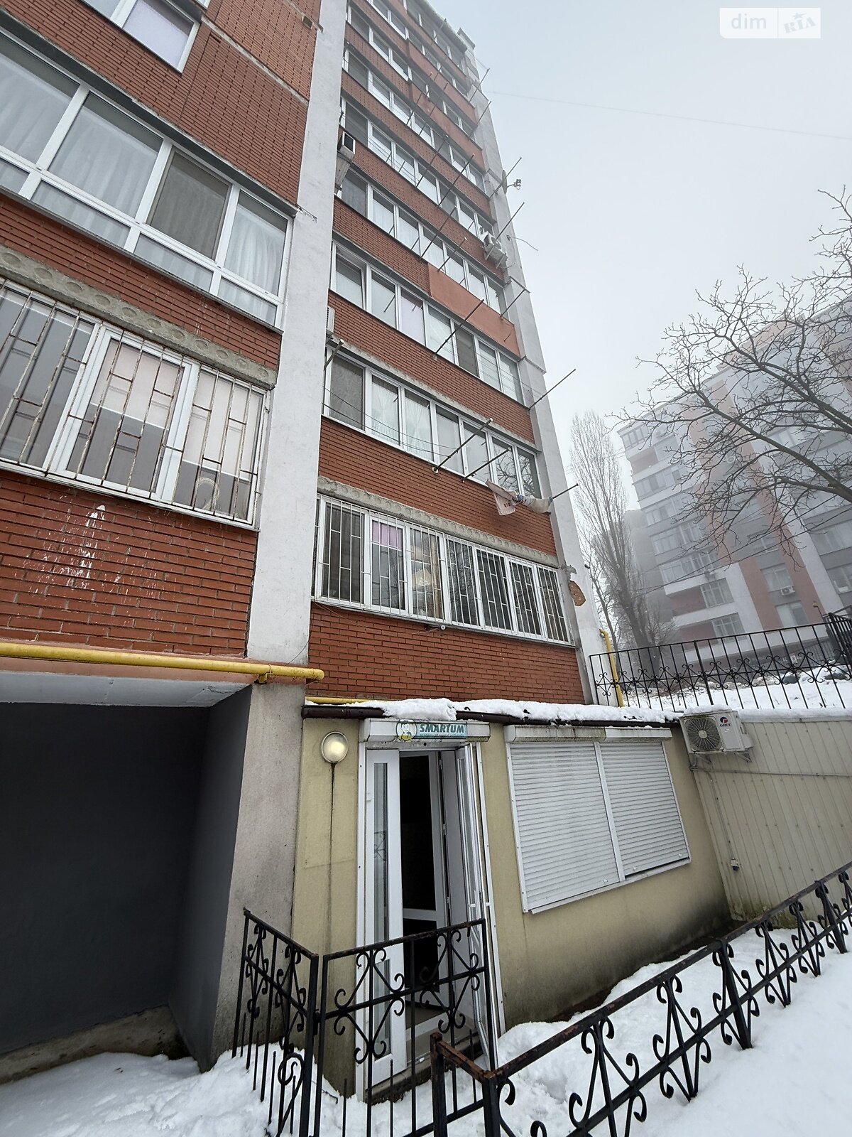 Коммерческое помещение в Хмельницком, сдам в аренду по Молодежная улица 2/3А, район Юго-Западный, цена: 8 400 грн за объект фото 1