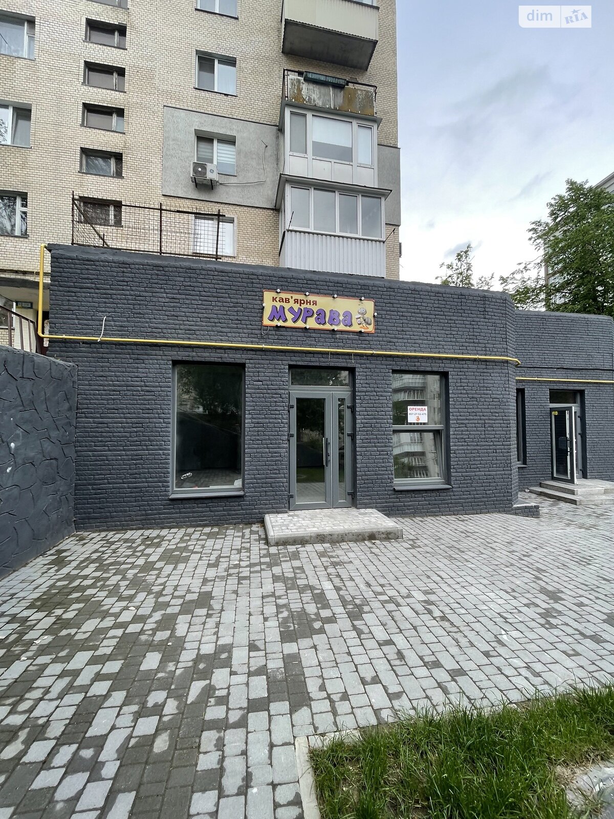 Коммерческое помещение в Хмельницком, сдам в аренду по Тернопольская улица, район Юго-Западный, цена: 10 000 грн за объект фото 1 Коммерческое помещение в Хмельницком, сдам в аренду по Тернопольская улица, район Юго-Западный, цена: 10 000 грн за объект фото 1